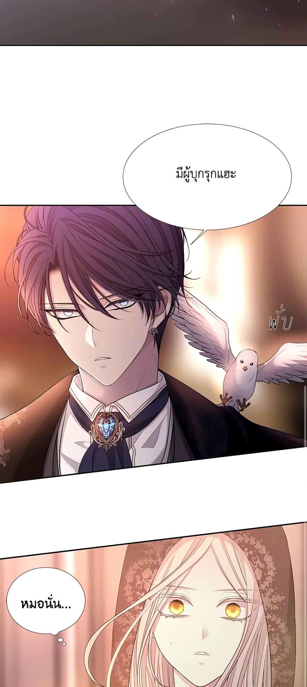 Manga-lc-com อ่านมังงะ อ่านการ์ตูน ออนไลน์ ฟรี Charlotte and Her 5 Disciples ตอนที่ 1 2 3 4 5 6 7 8 9 10 11 12 13 14 ฟรี ไม่มีโฆษณา Manga-lc - อ่าน มังงะ อ่าน การ์ตูน ออนไลน์ อ่านมังงะ ฟรี
