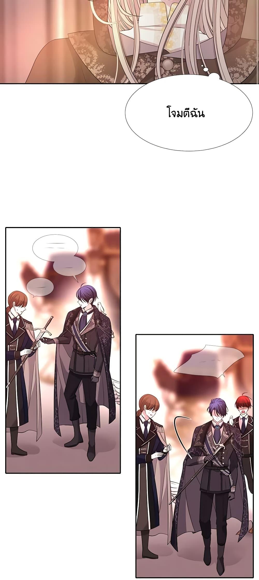 Manga-lc-com อ่านมังงะ อ่านการ์ตูน ออนไลน์ ฟรี Charlotte and Her 5 Disciples ตอนที่ 1 2 3 4 5 6 7 8 9 10 11 12 13 14 ฟรี ไม่มีโฆษณา Manga-lc - อ่าน มังงะ อ่าน การ์ตูน ออนไลน์ อ่านมังงะ ฟรี
