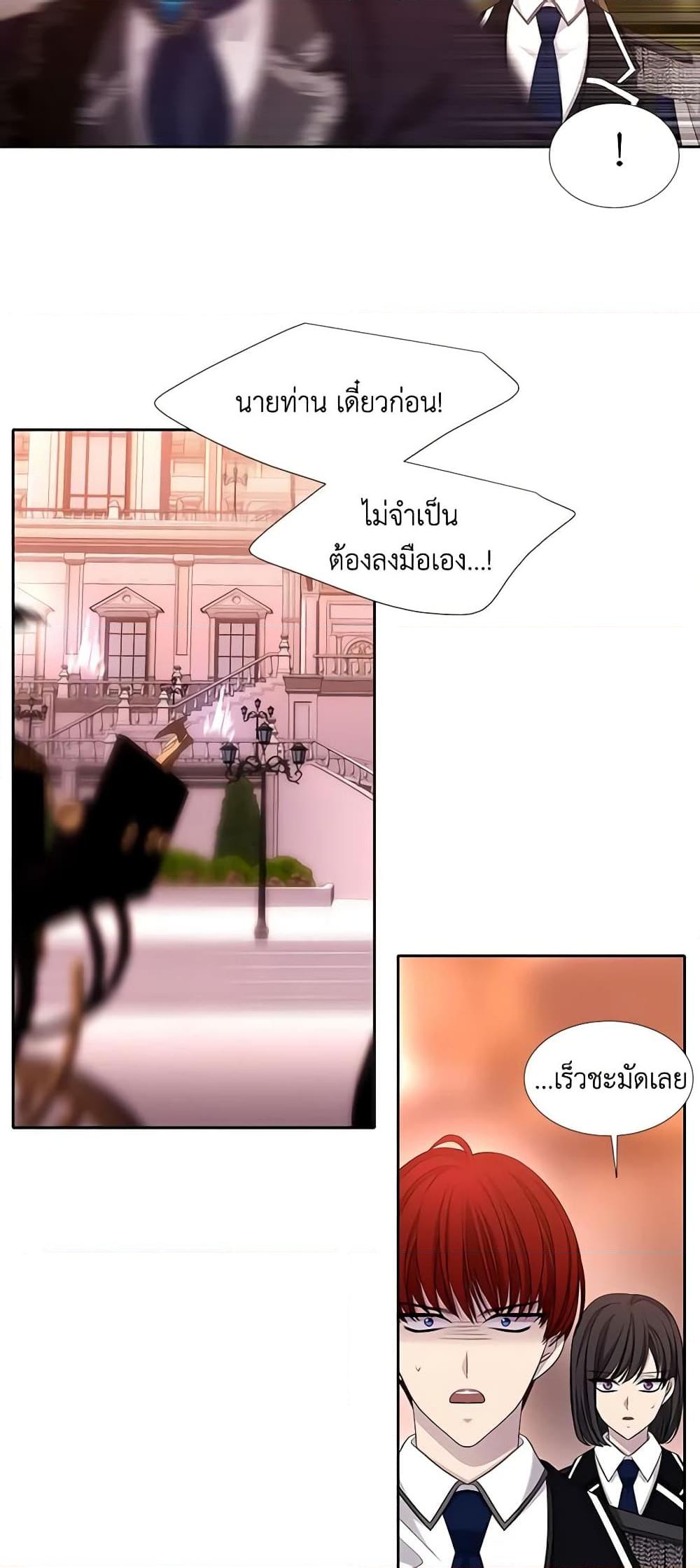 Manga-lc-com อ่านมังงะ อ่านการ์ตูน ออนไลน์ ฟรี Charlotte and Her 5 Disciples ตอนที่ 1 2 3 4 5 6 7 8 9 10 11 12 13 14 ฟรี ไม่มีโฆษณา Manga-lc - อ่าน มังงะ อ่าน การ์ตูน ออนไลน์ อ่านมังงะ ฟรี