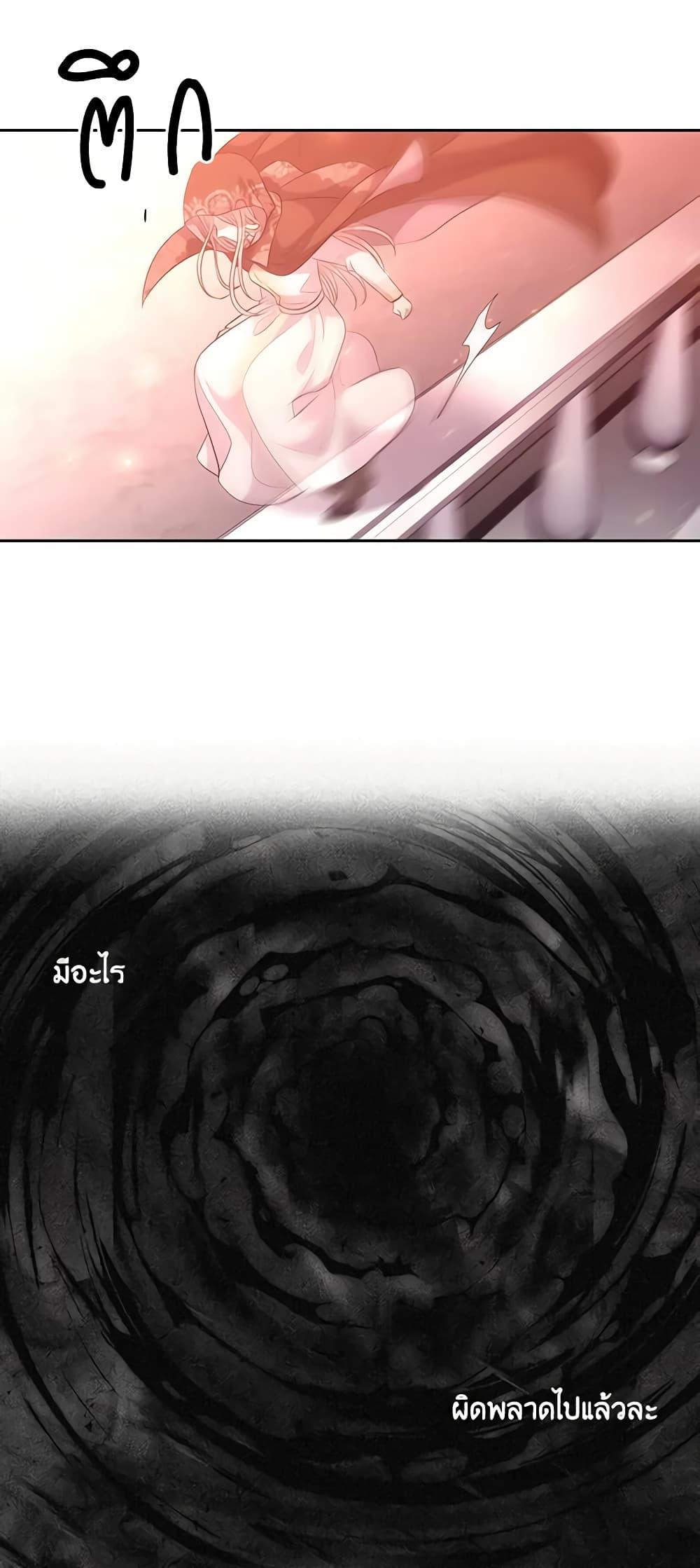 Manga-lc-com อ่านมังงะ อ่านการ์ตูน ออนไลน์ ฟรี Charlotte and Her 5 Disciples ตอนที่ 1 2 3 4 5 6 7 8 9 10 11 12 13 14 ฟรี ไม่มีโฆษณา Manga-lc - อ่าน มังงะ อ่าน การ์ตูน ออนไลน์ อ่านมังงะ ฟรี