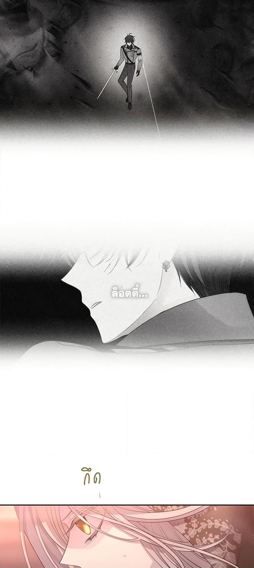 Manga-lc-com อ่านมังงะ อ่านการ์ตูน ออนไลน์ ฟรี Charlotte and Her 5 Disciples ตอนที่ 1 2 3 4 5 6 7 8 9 10 11 12 13 14 ฟรี ไม่มีโฆษณา Manga-lc - อ่าน มังงะ อ่าน การ์ตูน ออนไลน์ อ่านมังงะ ฟรี