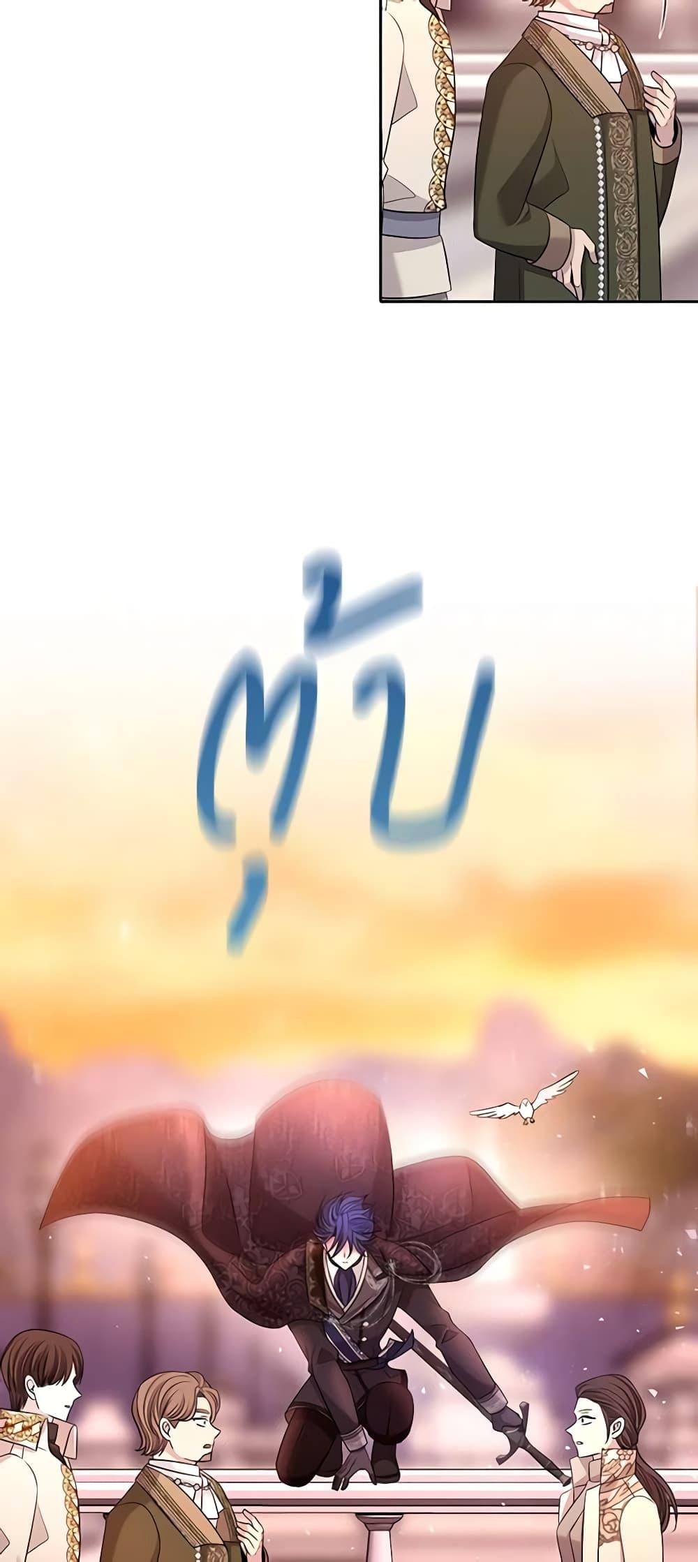 Manga-lc-com อ่านมังงะ อ่านการ์ตูน ออนไลน์ ฟรี Charlotte and Her 5 Disciples ตอนที่ 1 2 3 4 5 6 7 8 9 10 11 12 13 14 ฟรี ไม่มีโฆษณา Manga-lc - อ่าน มังงะ อ่าน การ์ตูน ออนไลน์ อ่านมังงะ ฟรี