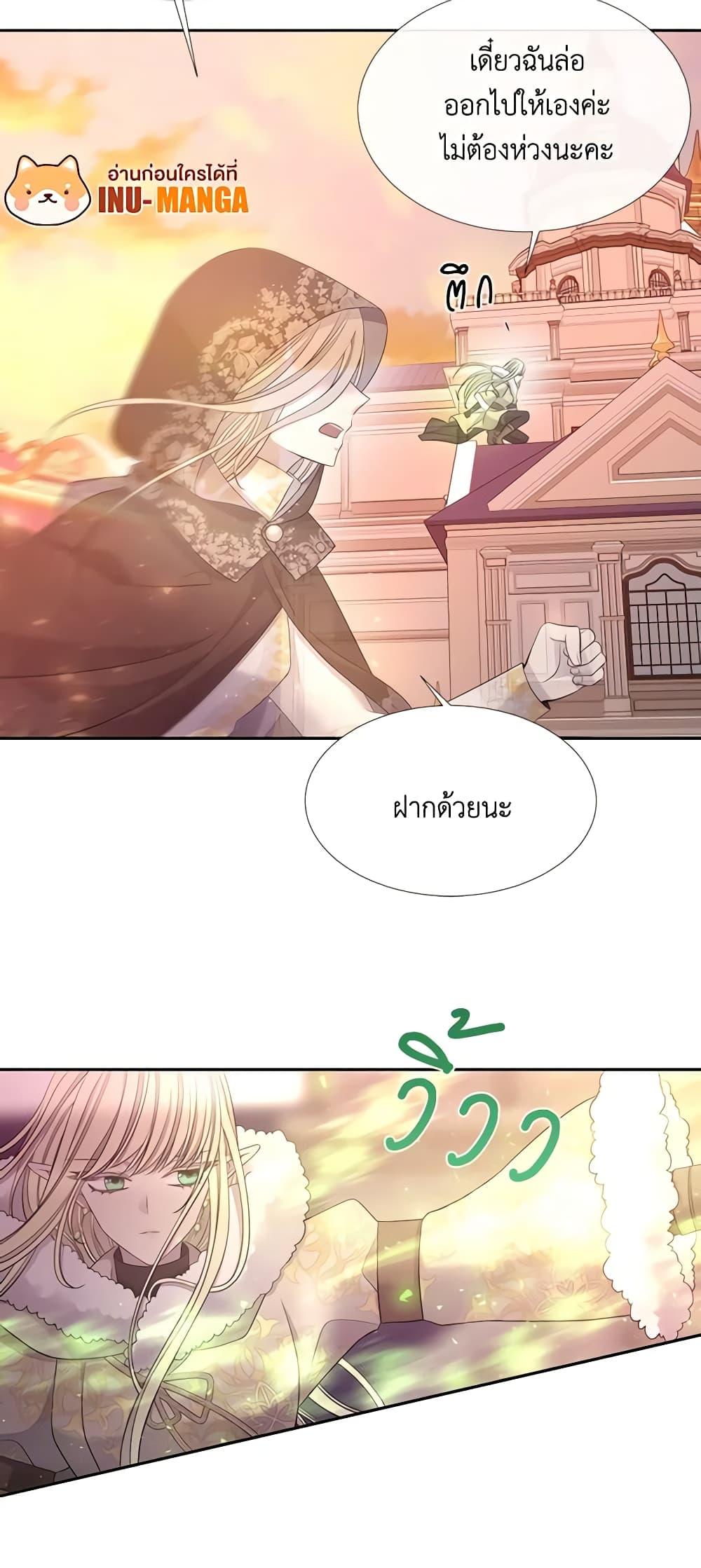 Manga-lc-com อ่านมังงะ อ่านการ์ตูน ออนไลน์ ฟรี Charlotte and Her 5 Disciples ตอนที่ 1 2 3 4 5 6 7 8 9 10 11 12 13 14 ฟรี ไม่มีโฆษณา Manga-lc - อ่าน มังงะ อ่าน การ์ตูน ออนไลน์ อ่านมังงะ ฟรี