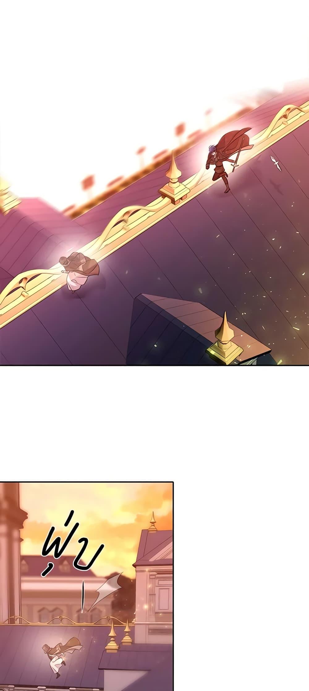 Manga-lc-com อ่านมังงะ อ่านการ์ตูน ออนไลน์ ฟรี Charlotte and Her 5 Disciples ตอนที่ 1 2 3 4 5 6 7 8 9 10 11 12 13 14 ฟรี ไม่มีโฆษณา Manga-lc - อ่าน มังงะ อ่าน การ์ตูน ออนไลน์ อ่านมังงะ ฟรี