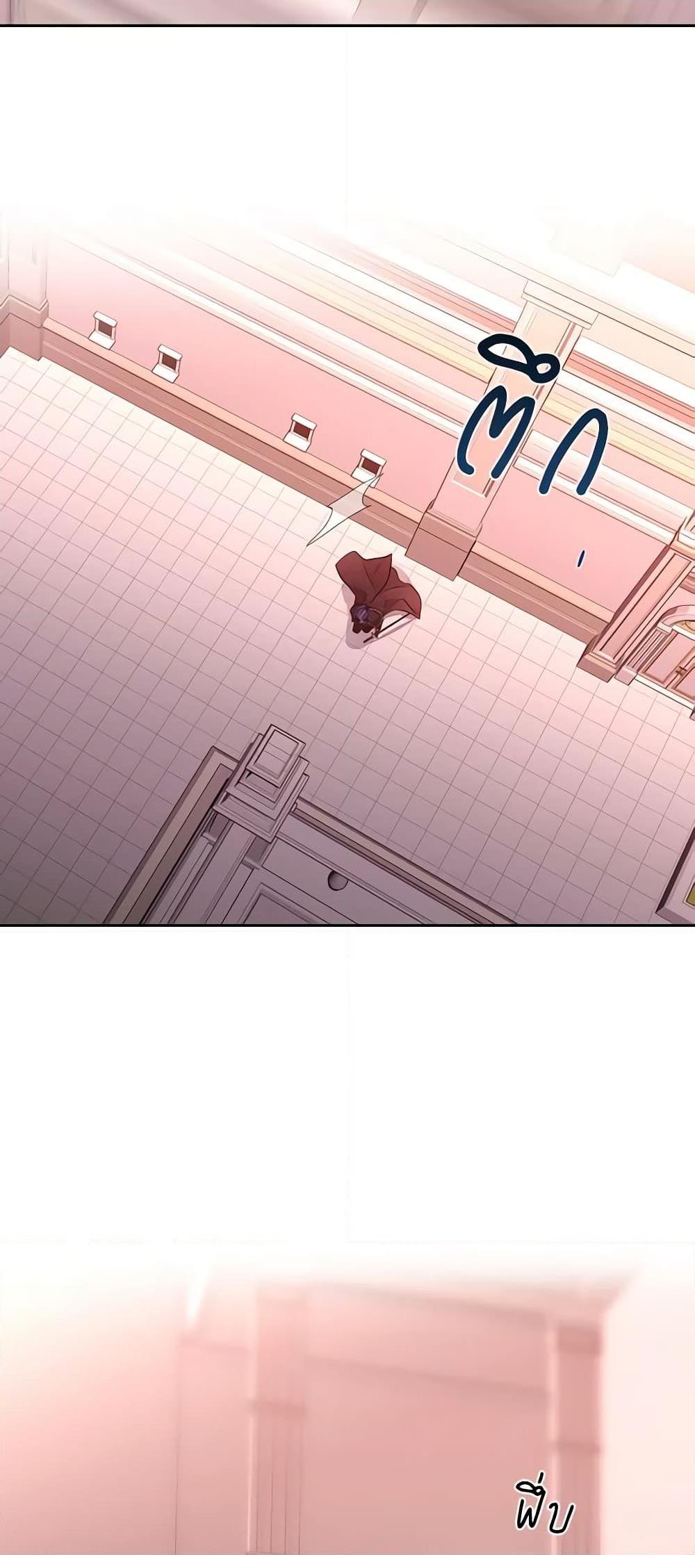 Manga-lc-com อ่านมังงะ อ่านการ์ตูน ออนไลน์ ฟรี Charlotte and Her 5 Disciples ตอนที่ 1 2 3 4 5 6 7 8 9 10 11 12 13 14 ฟรี ไม่มีโฆษณา Manga-lc - อ่าน มังงะ อ่าน การ์ตูน ออนไลน์ อ่านมังงะ ฟรี