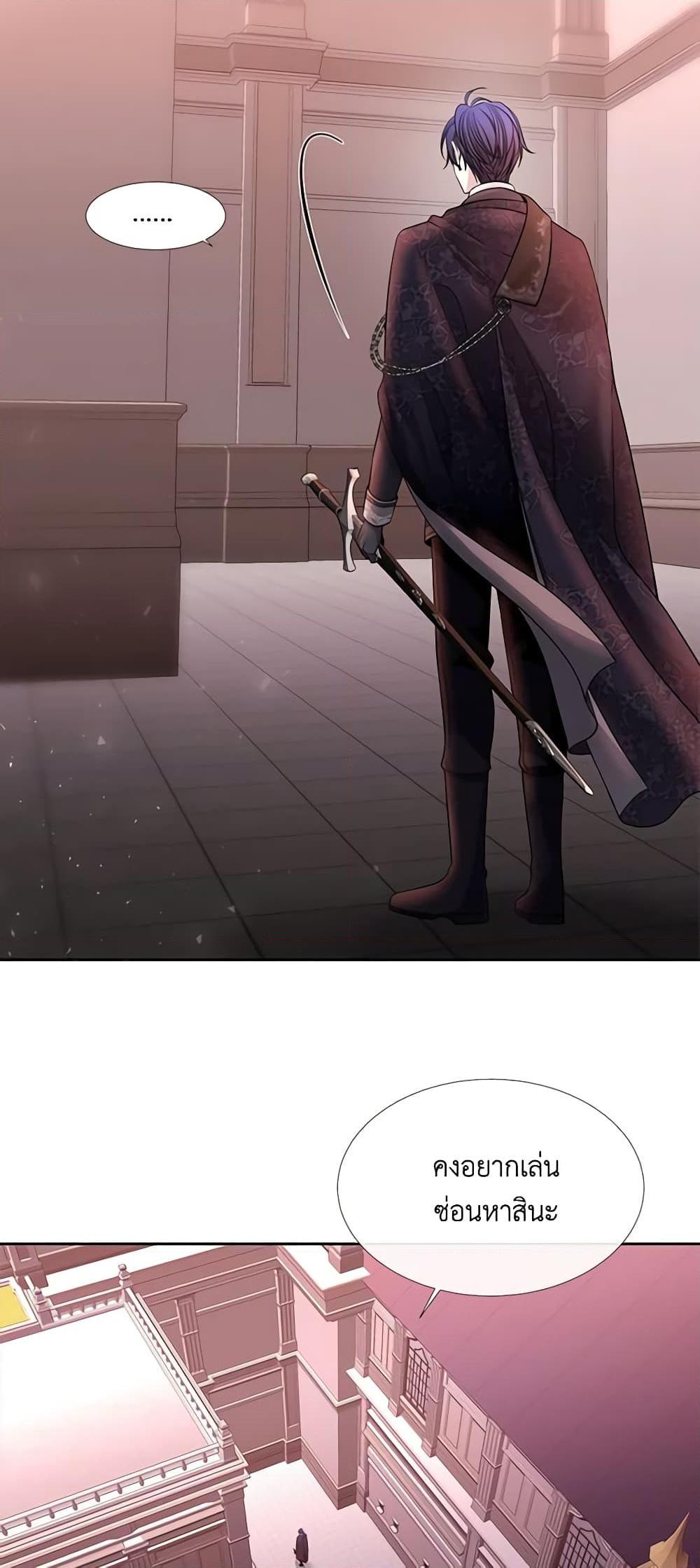 Manga-lc-com อ่านมังงะ อ่านการ์ตูน ออนไลน์ ฟรี Charlotte and Her 5 Disciples ตอนที่ 1 2 3 4 5 6 7 8 9 10 11 12 13 14 ฟรี ไม่มีโฆษณา Manga-lc - อ่าน มังงะ อ่าน การ์ตูน ออนไลน์ อ่านมังงะ ฟรี