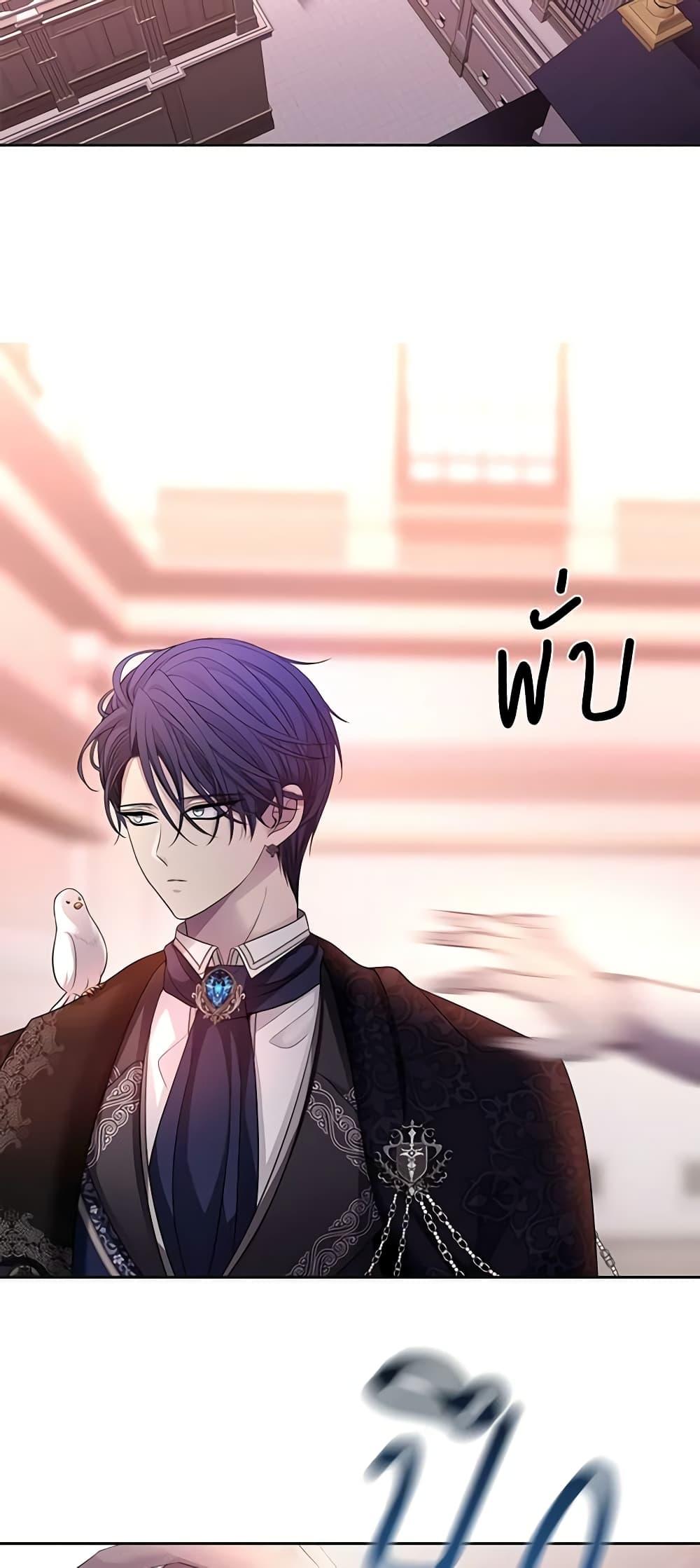 Manga-lc-com อ่านมังงะ อ่านการ์ตูน ออนไลน์ ฟรี Charlotte and Her 5 Disciples ตอนที่ 1 2 3 4 5 6 7 8 9 10 11 12 13 14 ฟรี ไม่มีโฆษณา Manga-lc - อ่าน มังงะ อ่าน การ์ตูน ออนไลน์ อ่านมังงะ ฟรี