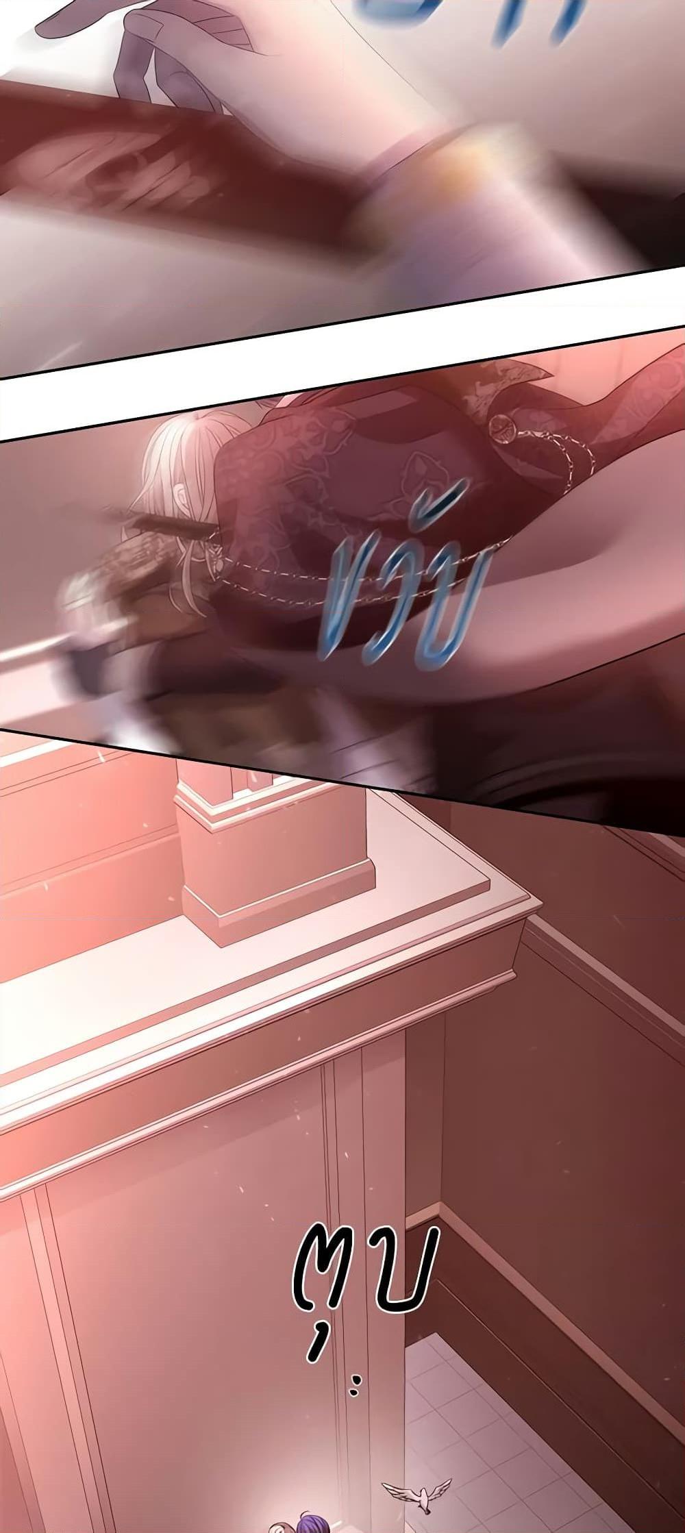 Manga-lc-com อ่านมังงะ อ่านการ์ตูน ออนไลน์ ฟรี Charlotte and Her 5 Disciples ตอนที่ 1 2 3 4 5 6 7 8 9 10 11 12 13 14 ฟรี ไม่มีโฆษณา Manga-lc - อ่าน มังงะ อ่าน การ์ตูน ออนไลน์ อ่านมังงะ ฟรี