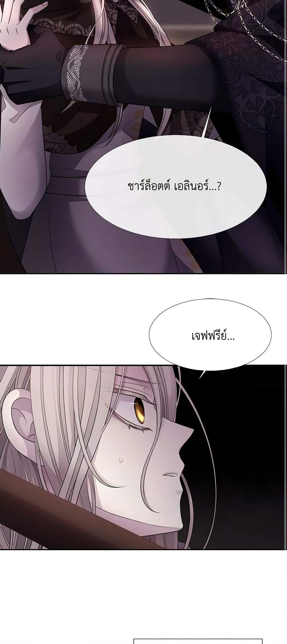 Manga-lc-com อ่านมังงะ อ่านการ์ตูน ออนไลน์ ฟรี Charlotte and Her 5 Disciples ตอนที่ 1 2 3 4 5 6 7 8 9 10 11 12 13 14 ฟรี ไม่มีโฆษณา Manga-lc - อ่าน มังงะ อ่าน การ์ตูน ออนไลน์ อ่านมังงะ ฟรี