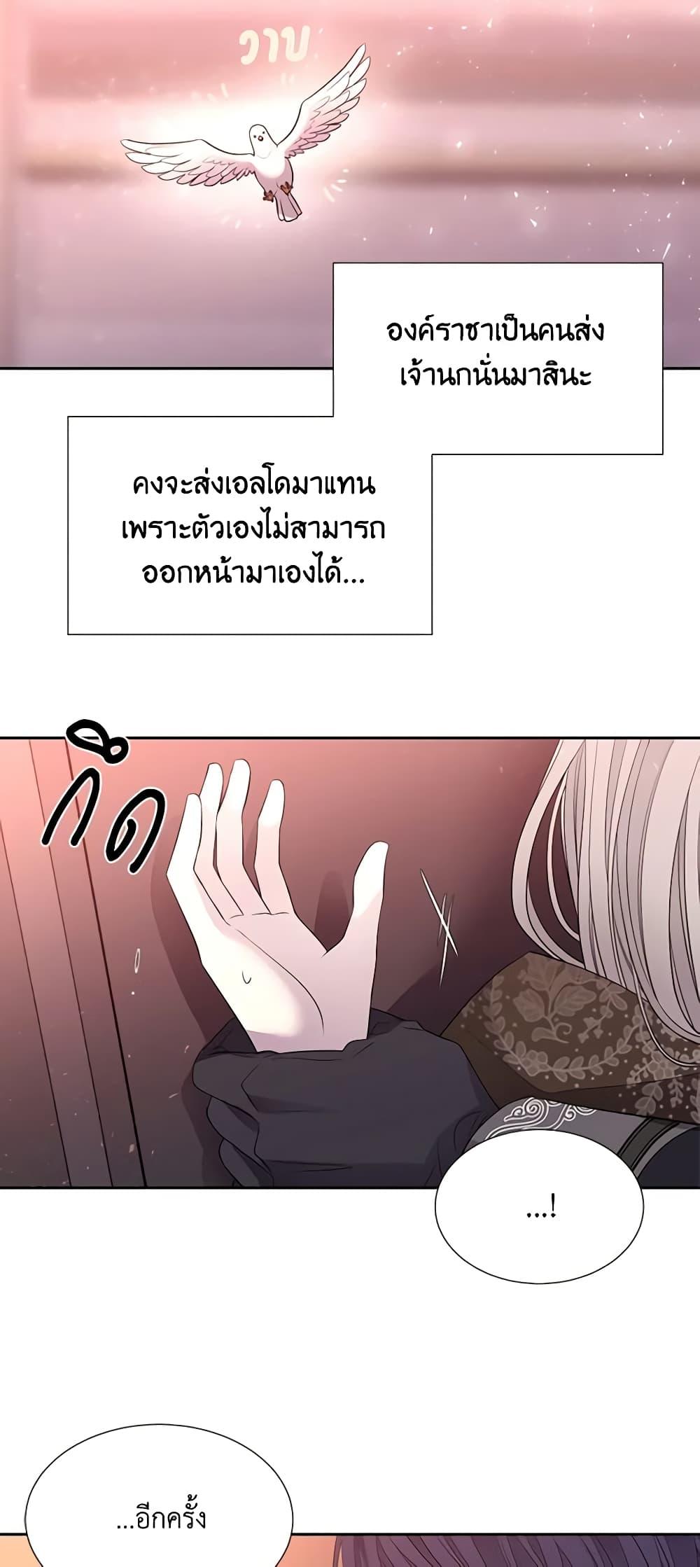 Manga-lc-com อ่านมังงะ อ่านการ์ตูน ออนไลน์ ฟรี Charlotte and Her 5 Disciples ตอนที่ 1 2 3 4 5 6 7 8 9 10 11 12 13 14 ฟรี ไม่มีโฆษณา Manga-lc - อ่าน มังงะ อ่าน การ์ตูน ออนไลน์ อ่านมังงะ ฟรี