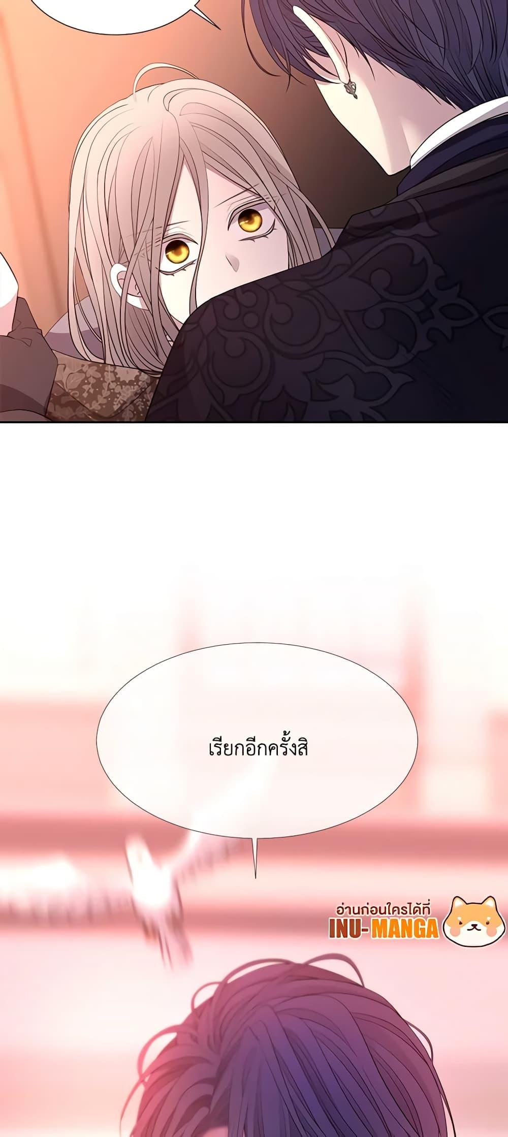 Manga-lc-com อ่านมังงะ อ่านการ์ตูน ออนไลน์ ฟรี Charlotte and Her 5 Disciples ตอนที่ 1 2 3 4 5 6 7 8 9 10 11 12 13 14 ฟรี ไม่มีโฆษณา Manga-lc - อ่าน มังงะ อ่าน การ์ตูน ออนไลน์ อ่านมังงะ ฟรี