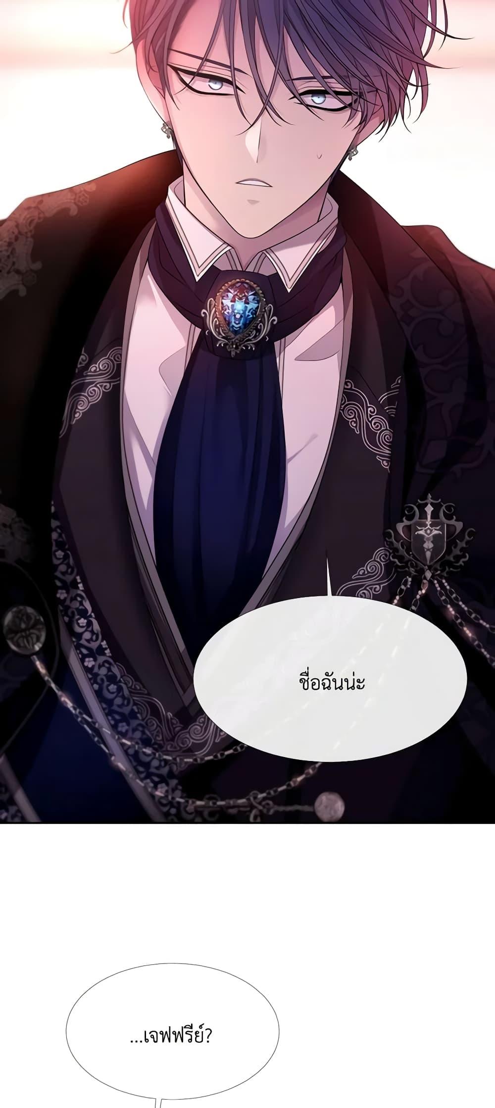 Manga-lc-com อ่านมังงะ อ่านการ์ตูน ออนไลน์ ฟรี Charlotte and Her 5 Disciples ตอนที่ 1 2 3 4 5 6 7 8 9 10 11 12 13 14 ฟรี ไม่มีโฆษณา Manga-lc - อ่าน มังงะ อ่าน การ์ตูน ออนไลน์ อ่านมังงะ ฟรี