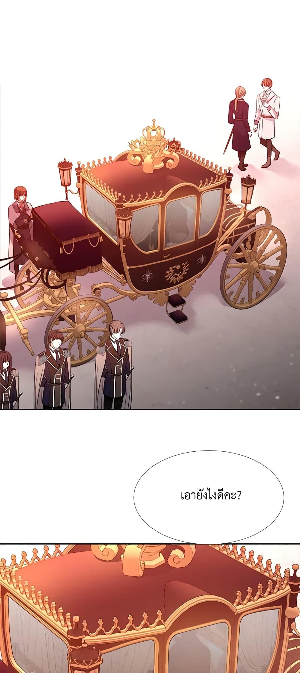 Manga-lc-com อ่านมังงะ อ่านการ์ตูน ออนไลน์ ฟรี Charlotte and Her 5 Disciples ตอนที่ 1 2 3 4 5 6 7 8 9 10 11 12 13 14 ฟรี ไม่มีโฆษณา Manga-lc - อ่าน มังงะ อ่าน การ์ตูน ออนไลน์ อ่านมังงะ ฟรี