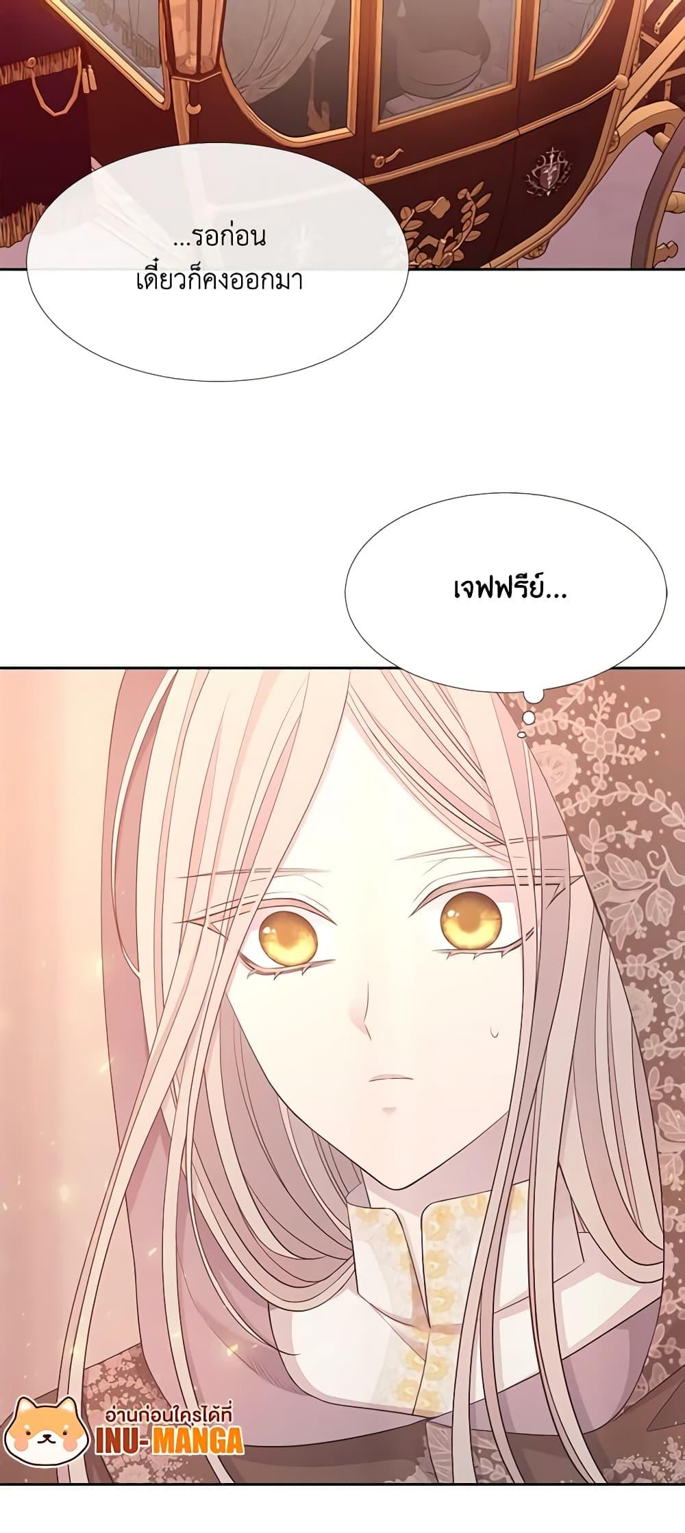 Manga-lc-com อ่านมังงะ อ่านการ์ตูน ออนไลน์ ฟรี Charlotte and Her 5 Disciples ตอนที่ 1 2 3 4 5 6 7 8 9 10 11 12 13 14 ฟรี ไม่มีโฆษณา Manga-lc - อ่าน มังงะ อ่าน การ์ตูน ออนไลน์ อ่านมังงะ ฟรี