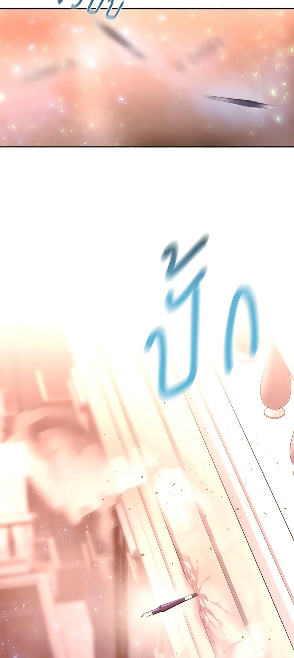 Manga-lc-com อ่านมังงะ อ่านการ์ตูน ออนไลน์ ฟรี Charlotte and Her 5 Disciples ตอนที่ 1 2 3 4 5 6 7 8 9 10 11 12 13 14 ฟรี ไม่มีโฆษณา Manga-lc - อ่าน มังงะ อ่าน การ์ตูน ออนไลน์ อ่านมังงะ ฟรี