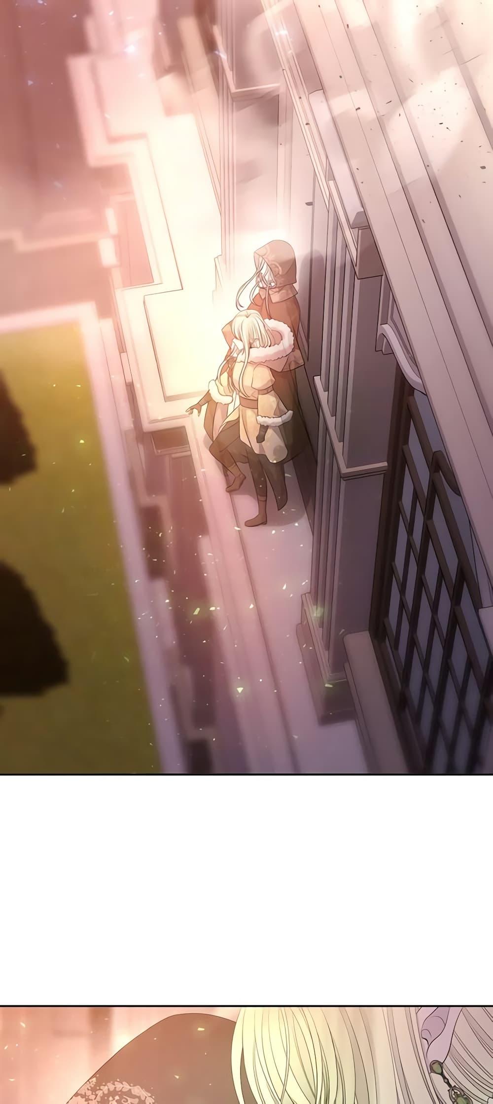 Manga-lc-com อ่านมังงะ อ่านการ์ตูน ออนไลน์ ฟรี Charlotte and Her 5 Disciples ตอนที่ 1 2 3 4 5 6 7 8 9 10 11 12 13 14 ฟรี ไม่มีโฆษณา Manga-lc - อ่าน มังงะ อ่าน การ์ตูน ออนไลน์ อ่านมังงะ ฟรี