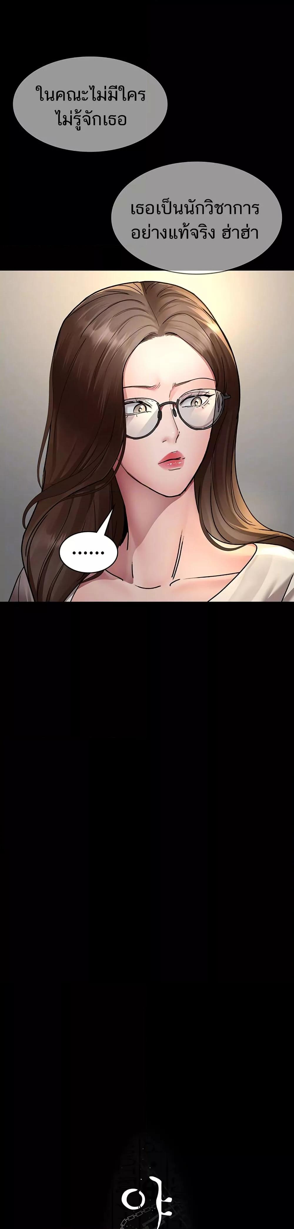 Doujin-Lc- อ่าน โดจิน มังฮวา เกาหลี ญี่ปุ่น จีน แปลไทย Night Hospital ตอนที่ 1 2 3 4 5 6 7 8 9 10 11 12 13 14 ฟรี ไม่มีโฆษณา อ่าน โดจิน Manhwa เกาหลี ญี่ปุ่น จีน เรามีครบ คัดมาให้เน้นๆ โดจิน 18+ รับประกันความฟินโดย  Doujin Lc