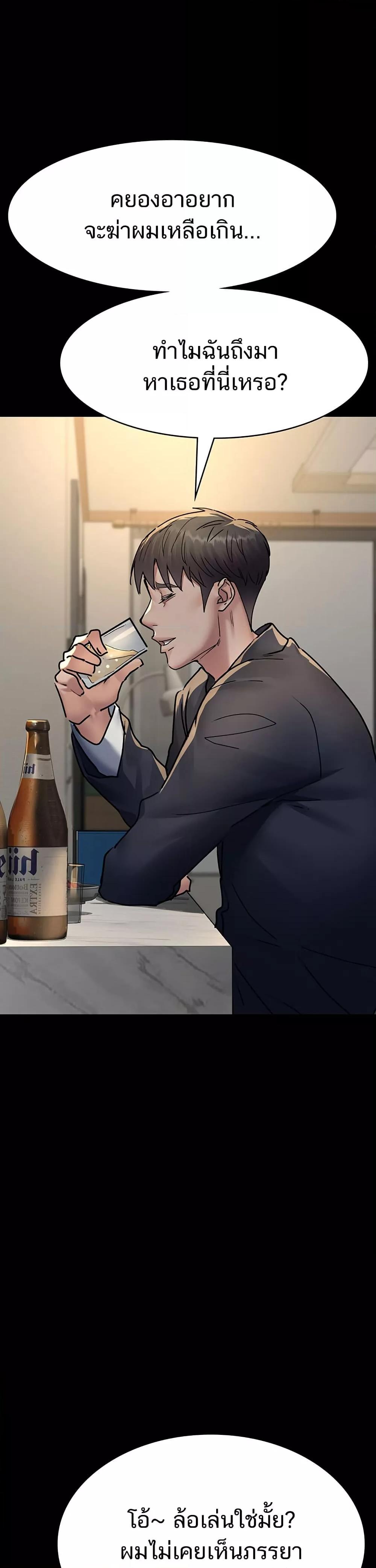 Doujin-Lc- อ่าน โดจิน มังฮวา เกาหลี ญี่ปุ่น จีน แปลไทย Night Hospital ตอนที่ 1 2 3 4 5 6 7 8 9 10 11 12 13 14 ฟรี ไม่มีโฆษณา อ่าน โดจิน Manhwa เกาหลี ญี่ปุ่น จีน เรามีครบ คัดมาให้เน้นๆ โดจิน 18+ รับประกันความฟินโดย  Doujin Lc