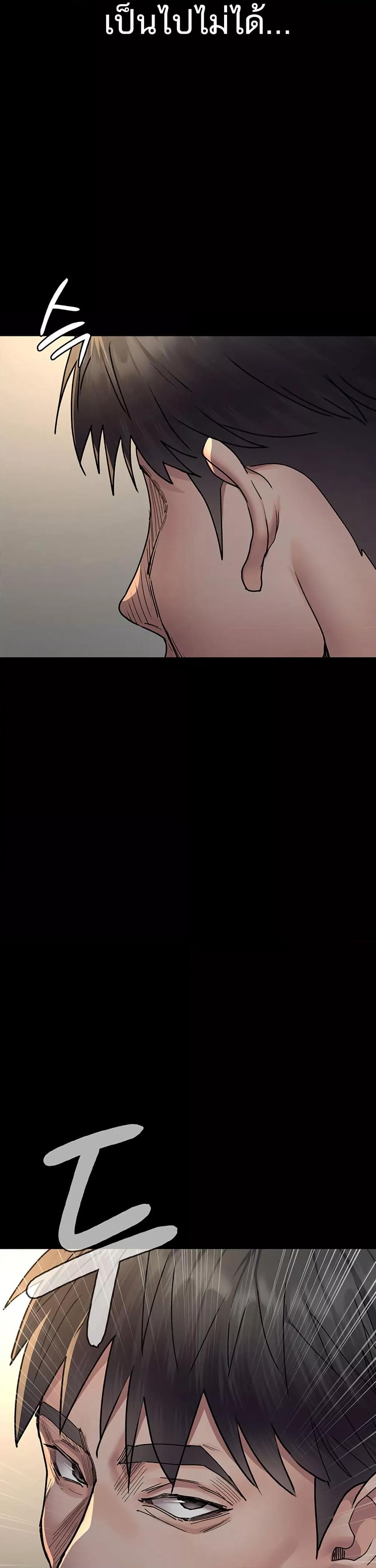 Doujin-Lc- อ่าน โดจิน มังฮวา เกาหลี ญี่ปุ่น จีน แปลไทย Night Hospital ตอนที่ 1 2 3 4 5 6 7 8 9 10 11 12 13 14 ฟรี ไม่มีโฆษณา อ่าน โดจิน Manhwa เกาหลี ญี่ปุ่น จีน เรามีครบ คัดมาให้เน้นๆ โดจิน 18+ รับประกันความฟินโดย  Doujin Lc