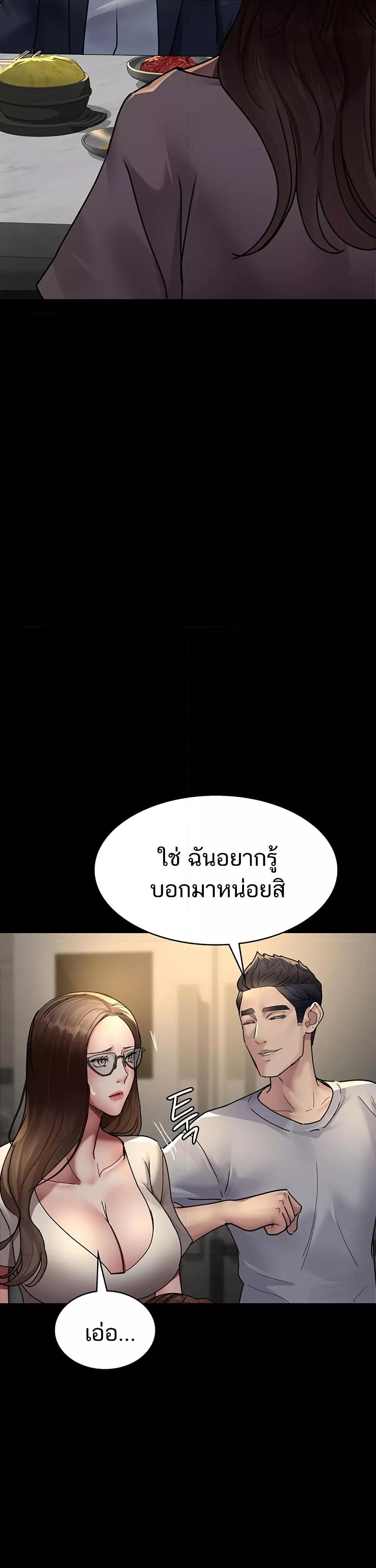 Doujin-Lc- อ่าน โดจิน มังฮวา เกาหลี ญี่ปุ่น จีน แปลไทย Night Hospital ตอนที่ 1 2 3 4 5 6 7 8 9 10 11 12 13 14 ฟรี ไม่มีโฆษณา อ่าน โดจิน Manhwa เกาหลี ญี่ปุ่น จีน เรามีครบ คัดมาให้เน้นๆ โดจิน 18+ รับประกันความฟินโดย  Doujin Lc