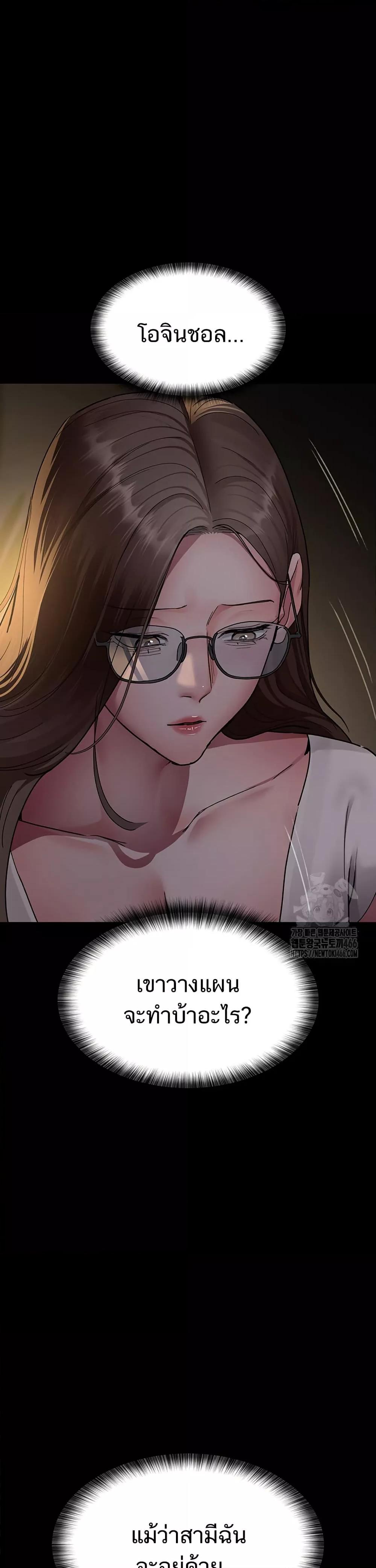Doujin-Lc- อ่าน โดจิน มังฮวา เกาหลี ญี่ปุ่น จีน แปลไทย Night Hospital ตอนที่ 1 2 3 4 5 6 7 8 9 10 11 12 13 14 ฟรี ไม่มีโฆษณา อ่าน โดจิน Manhwa เกาหลี ญี่ปุ่น จีน เรามีครบ คัดมาให้เน้นๆ โดจิน 18+ รับประกันความฟินโดย  Doujin Lc