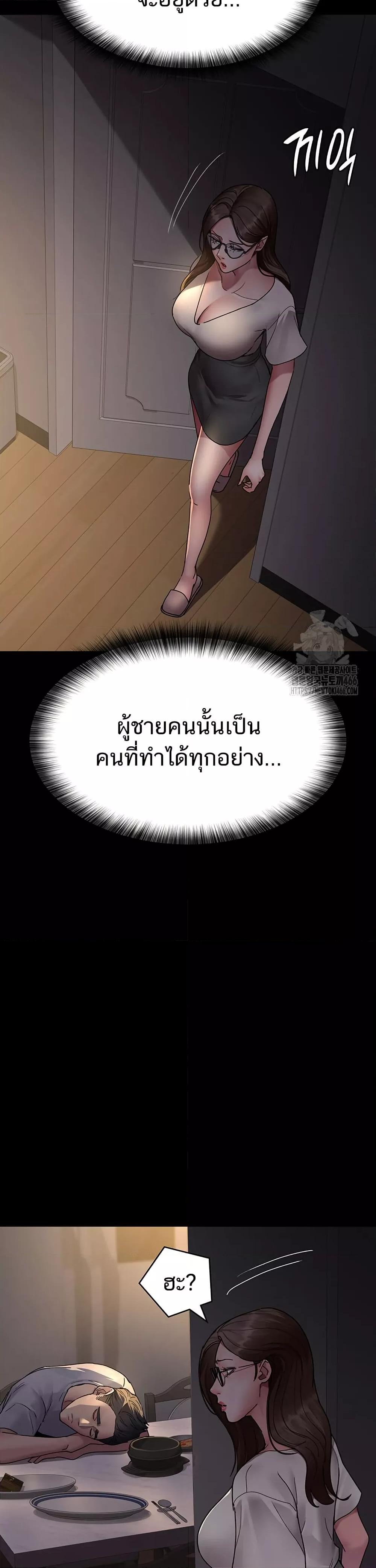 Doujin-Lc- อ่าน โดจิน มังฮวา เกาหลี ญี่ปุ่น จีน แปลไทย Night Hospital ตอนที่ 1 2 3 4 5 6 7 8 9 10 11 12 13 14 ฟรี ไม่มีโฆษณา อ่าน โดจิน Manhwa เกาหลี ญี่ปุ่น จีน เรามีครบ คัดมาให้เน้นๆ โดจิน 18+ รับประกันความฟินโดย  Doujin Lc