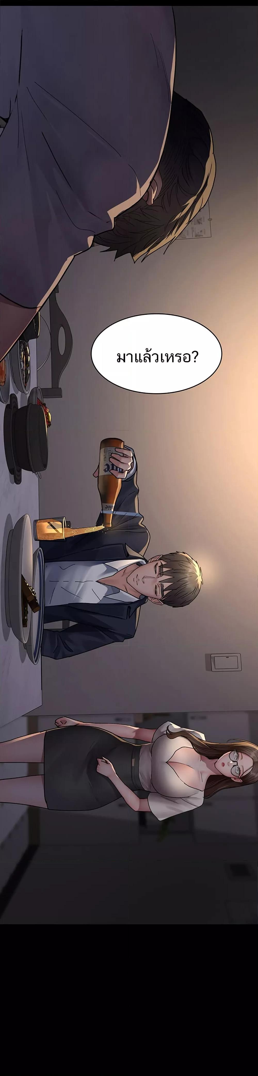 Doujin-Lc- อ่าน โดจิน มังฮวา เกาหลี ญี่ปุ่น จีน แปลไทย Night Hospital ตอนที่ 1 2 3 4 5 6 7 8 9 10 11 12 13 14 ฟรี ไม่มีโฆษณา อ่าน โดจิน Manhwa เกาหลี ญี่ปุ่น จีน เรามีครบ คัดมาให้เน้นๆ โดจิน 18+ รับประกันความฟินโดย  Doujin Lc