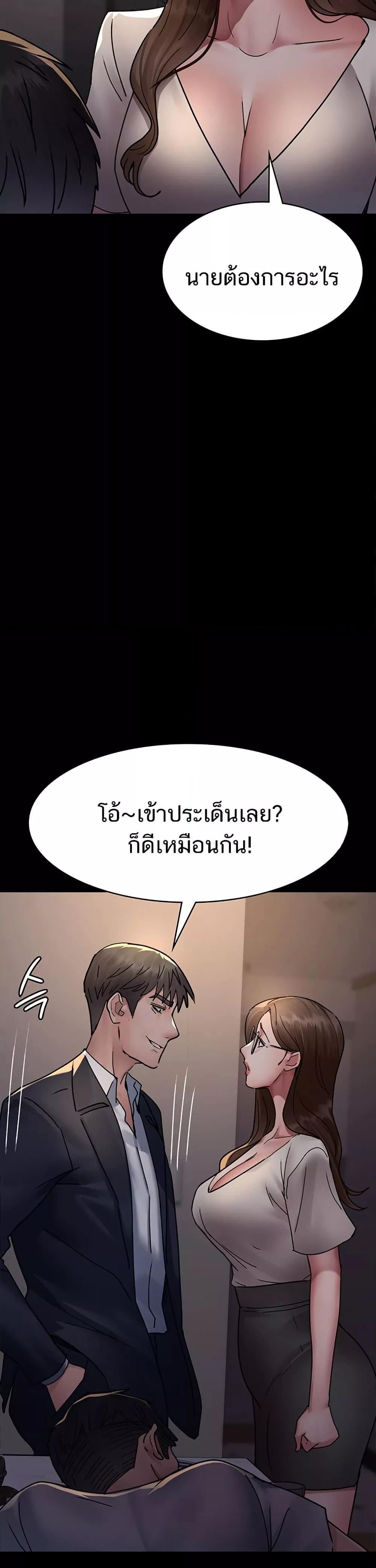 Doujin-Lc- อ่าน โดจิน มังฮวา เกาหลี ญี่ปุ่น จีน แปลไทย Night Hospital ตอนที่ 1 2 3 4 5 6 7 8 9 10 11 12 13 14 ฟรี ไม่มีโฆษณา อ่าน โดจิน Manhwa เกาหลี ญี่ปุ่น จีน เรามีครบ คัดมาให้เน้นๆ โดจิน 18+ รับประกันความฟินโดย  Doujin Lc
