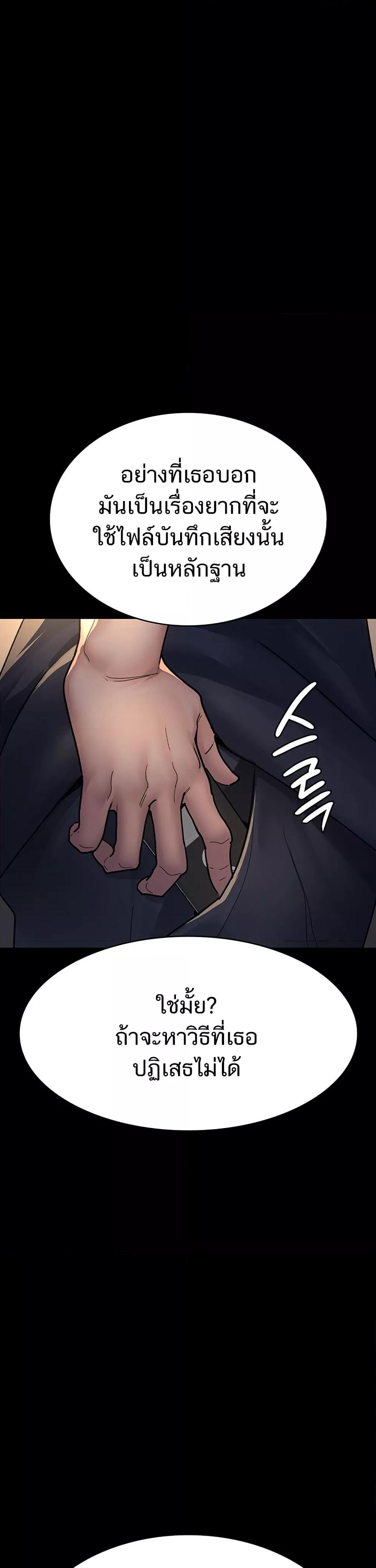 Doujin-Lc- อ่าน โดจิน มังฮวา เกาหลี ญี่ปุ่น จีน แปลไทย Night Hospital ตอนที่ 1 2 3 4 5 6 7 8 9 10 11 12 13 14 ฟรี ไม่มีโฆษณา อ่าน โดจิน Manhwa เกาหลี ญี่ปุ่น จีน เรามีครบ คัดมาให้เน้นๆ โดจิน 18+ รับประกันความฟินโดย  Doujin Lc