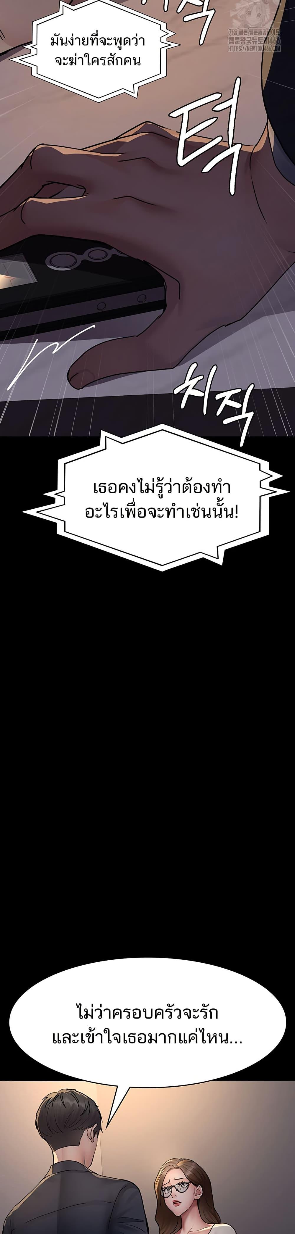 Doujin-Lc- อ่าน โดจิน มังฮวา เกาหลี ญี่ปุ่น จีน แปลไทย Night Hospital ตอนที่ 1 2 3 4 5 6 7 8 9 10 11 12 13 14 ฟรี ไม่มีโฆษณา อ่าน โดจิน Manhwa เกาหลี ญี่ปุ่น จีน เรามีครบ คัดมาให้เน้นๆ โดจิน 18+ รับประกันความฟินโดย  Doujin Lc