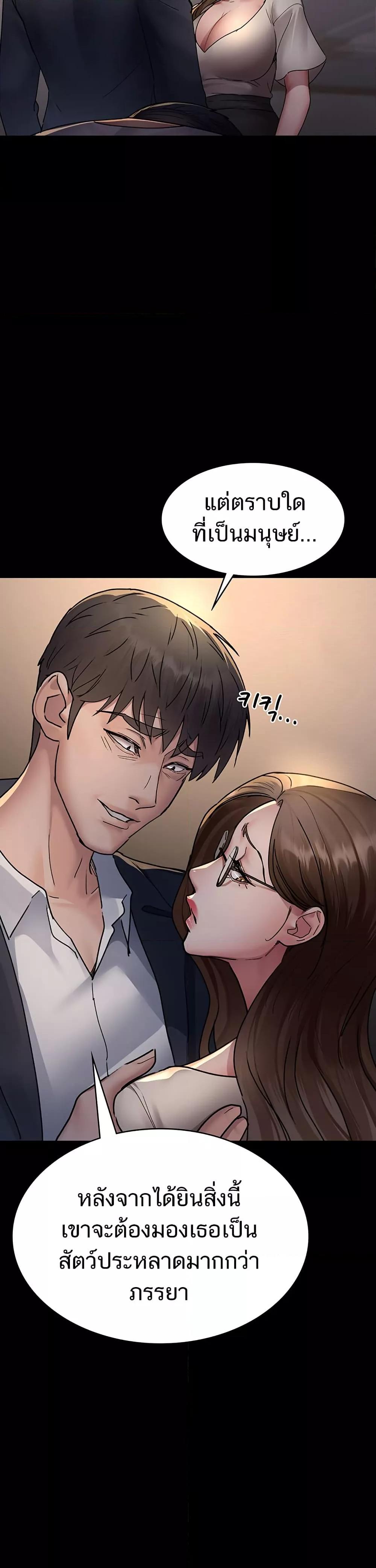 Doujin-Lc- อ่าน โดจิน มังฮวา เกาหลี ญี่ปุ่น จีน แปลไทย Night Hospital ตอนที่ 1 2 3 4 5 6 7 8 9 10 11 12 13 14 ฟรี ไม่มีโฆษณา อ่าน โดจิน Manhwa เกาหลี ญี่ปุ่น จีน เรามีครบ คัดมาให้เน้นๆ โดจิน 18+ รับประกันความฟินโดย  Doujin Lc