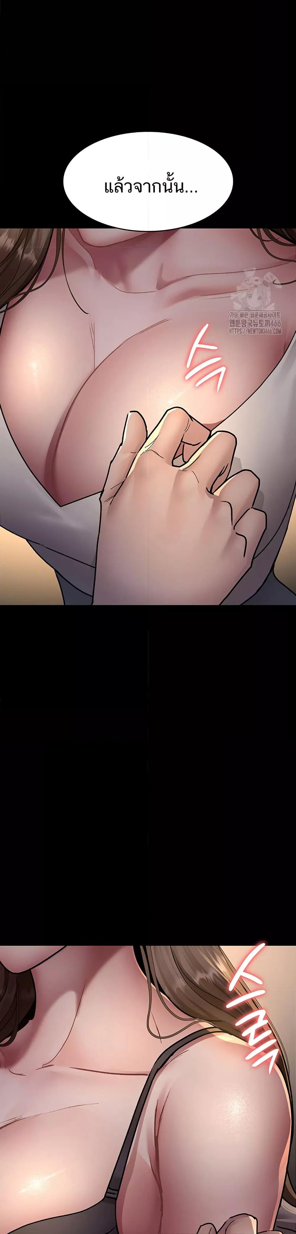 Doujin-Lc- อ่าน โดจิน มังฮวา เกาหลี ญี่ปุ่น จีน แปลไทย Night Hospital ตอนที่ 1 2 3 4 5 6 7 8 9 10 11 12 13 14 ฟรี ไม่มีโฆษณา อ่าน โดจิน Manhwa เกาหลี ญี่ปุ่น จีน เรามีครบ คัดมาให้เน้นๆ โดจิน 18+ รับประกันความฟินโดย  Doujin Lc