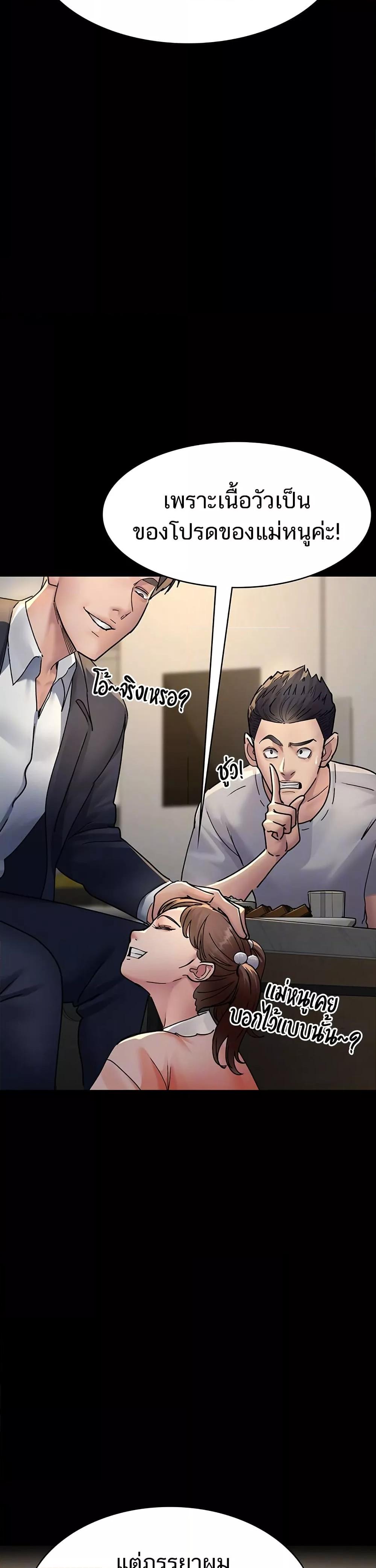 Doujin-Lc- อ่าน โดจิน มังฮวา เกาหลี ญี่ปุ่น จีน แปลไทย Night Hospital ตอนที่ 1 2 3 4 5 6 7 8 9 10 11 12 13 14 ฟรี ไม่มีโฆษณา อ่าน โดจิน Manhwa เกาหลี ญี่ปุ่น จีน เรามีครบ คัดมาให้เน้นๆ โดจิน 18+ รับประกันความฟินโดย  Doujin Lc