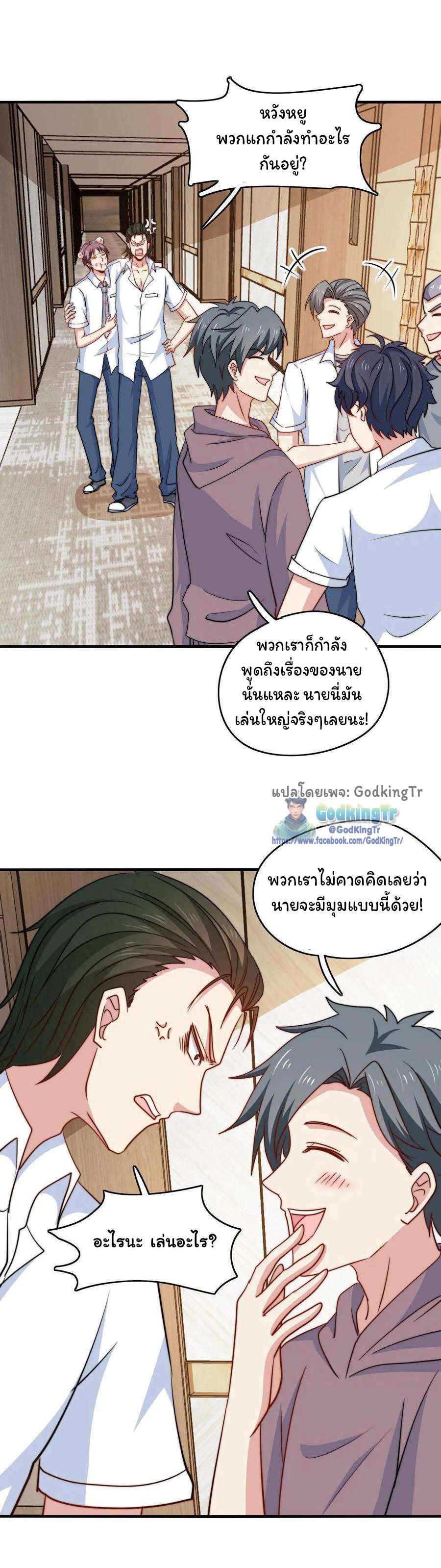 Manga-lc-com อ่านมังงะ อ่านการ์ตูน ออนไลน์ ฟรี Is It Reasonable for Me to Beat a Dragon With a Slime ตอนที่ 1 2 3 4 5 6 7 8 9 10 11 12 13 14 ฟรี ไม่มีโฆษณา Manga-lc - อ่าน มังงะ อ่าน การ์ตูน ออนไลน์ อ่านมังงะ ฟรี