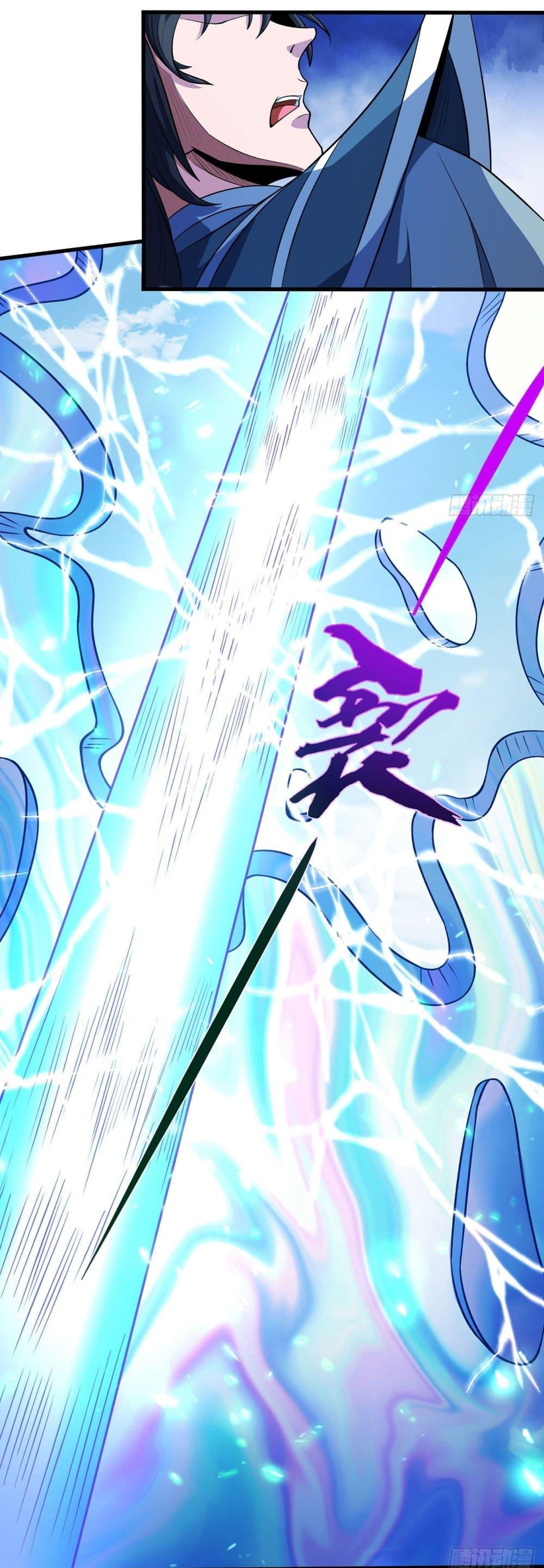 Manga-lc-com อ่านมังงะ อ่านการ์ตูน ออนไลน์ ฟรี God of Martial Arts ตอนที่ 1 2 3 4 5 6 7 8 9 10 11 12 13 14 ฟรี ไม่มีโฆษณา Manga-lc - อ่าน มังงะ อ่าน การ์ตูน ออนไลน์ อ่านมังงะ ฟรี