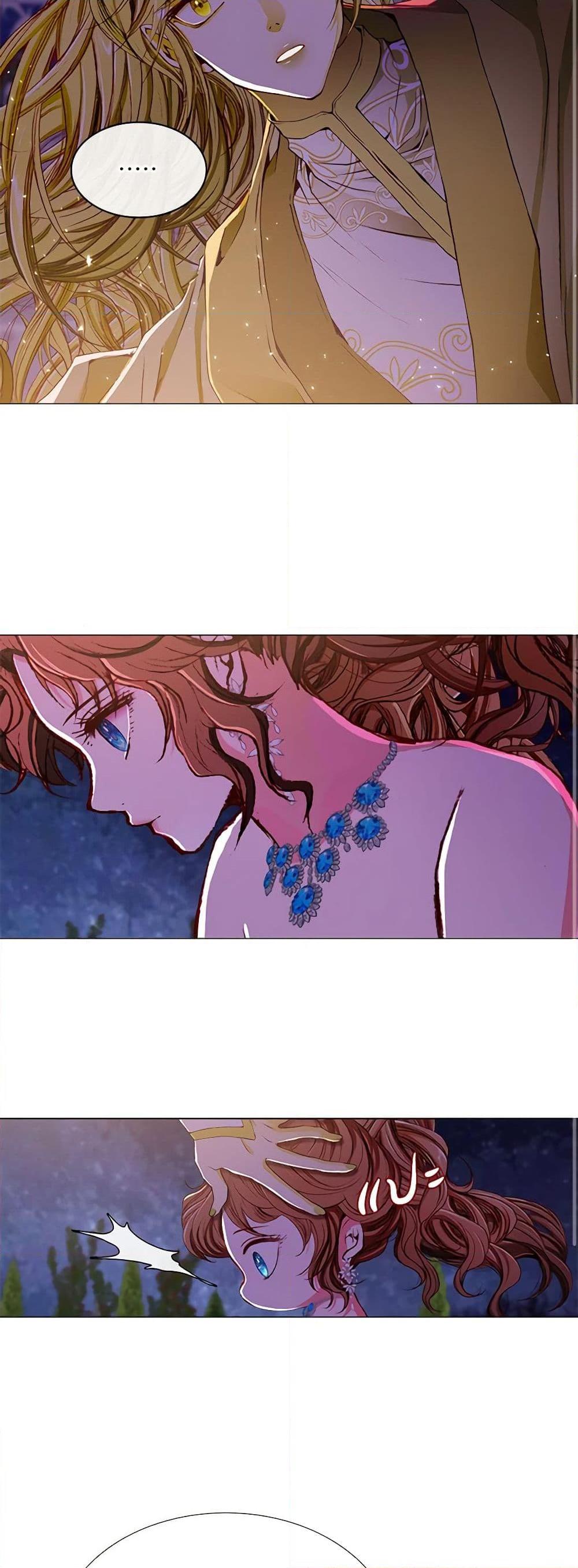 Manga-lc-com อ่านมังงะ อ่านการ์ตูน ออนไลน์ ฟรี I Became the Ugly Lady ตอนที่ 1 2 3 4 5 6 7 8 9 10 11 12 13 14 ฟรี ไม่มีโฆษณา Manga-lc - อ่าน มังงะ อ่าน การ์ตูน ออนไลน์ อ่านมังงะ ฟรี