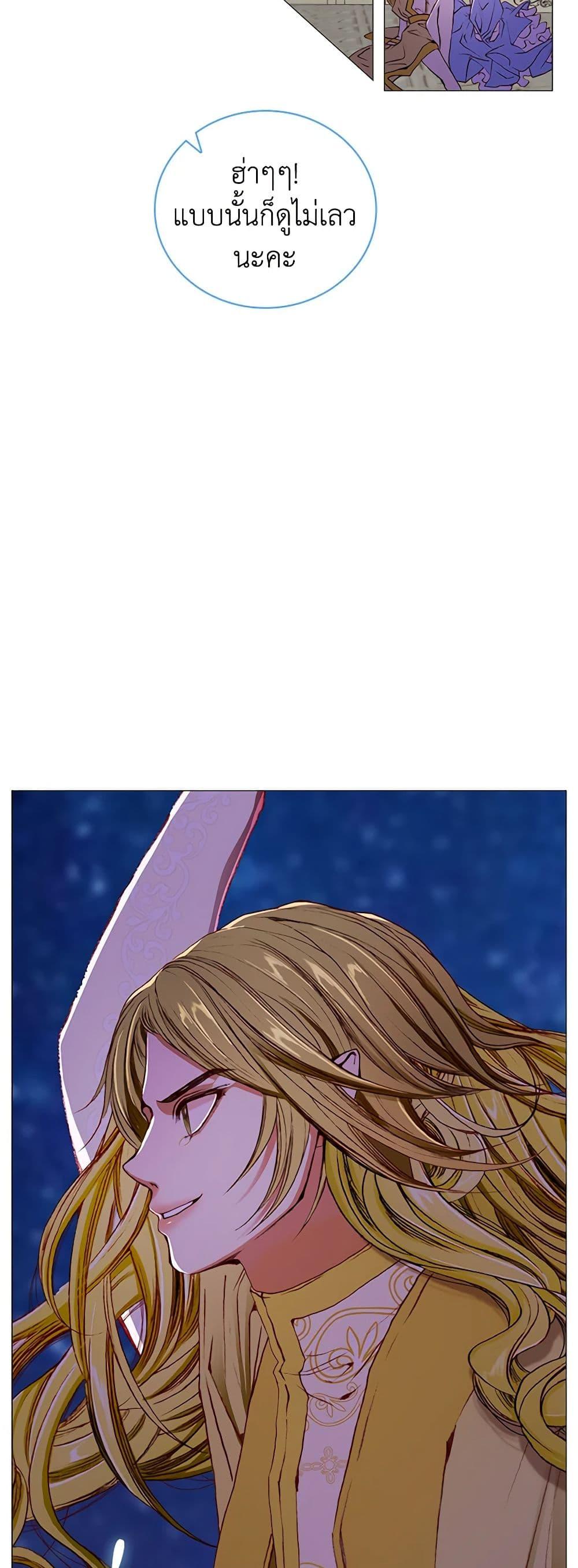 Manga-lc-com อ่านมังงะ อ่านการ์ตูน ออนไลน์ ฟรี I Became the Ugly Lady ตอนที่ 1 2 3 4 5 6 7 8 9 10 11 12 13 14 ฟรี ไม่มีโฆษณา Manga-lc - อ่าน มังงะ อ่าน การ์ตูน ออนไลน์ อ่านมังงะ ฟรี