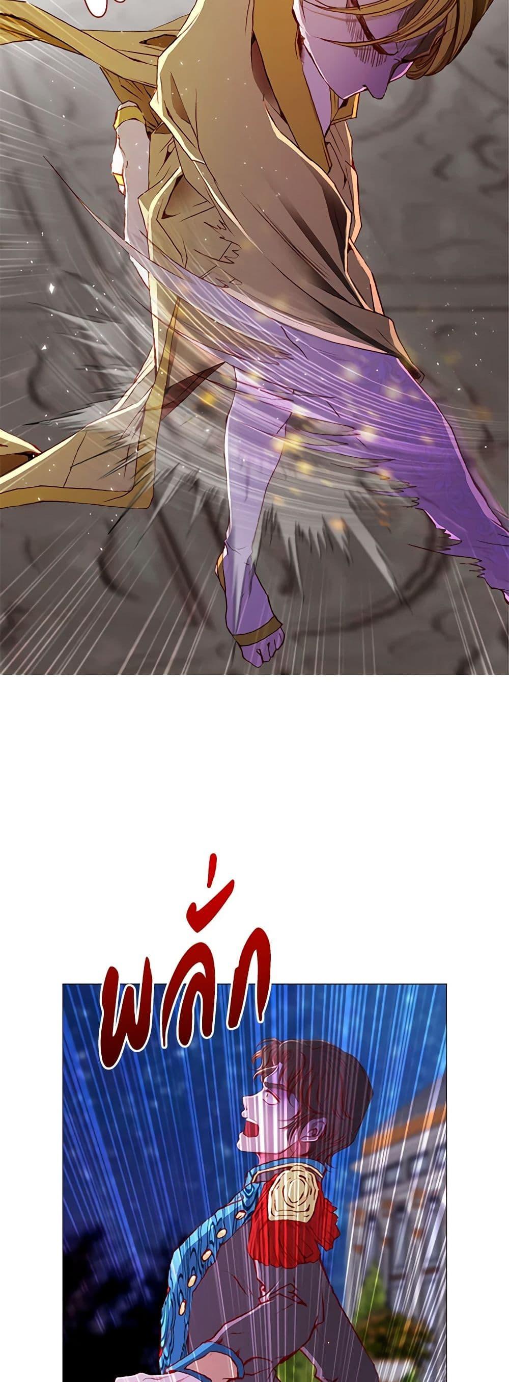 Manga-lc-com อ่านมังงะ อ่านการ์ตูน ออนไลน์ ฟรี I Became the Ugly Lady ตอนที่ 1 2 3 4 5 6 7 8 9 10 11 12 13 14 ฟรี ไม่มีโฆษณา Manga-lc - อ่าน มังงะ อ่าน การ์ตูน ออนไลน์ อ่านมังงะ ฟรี