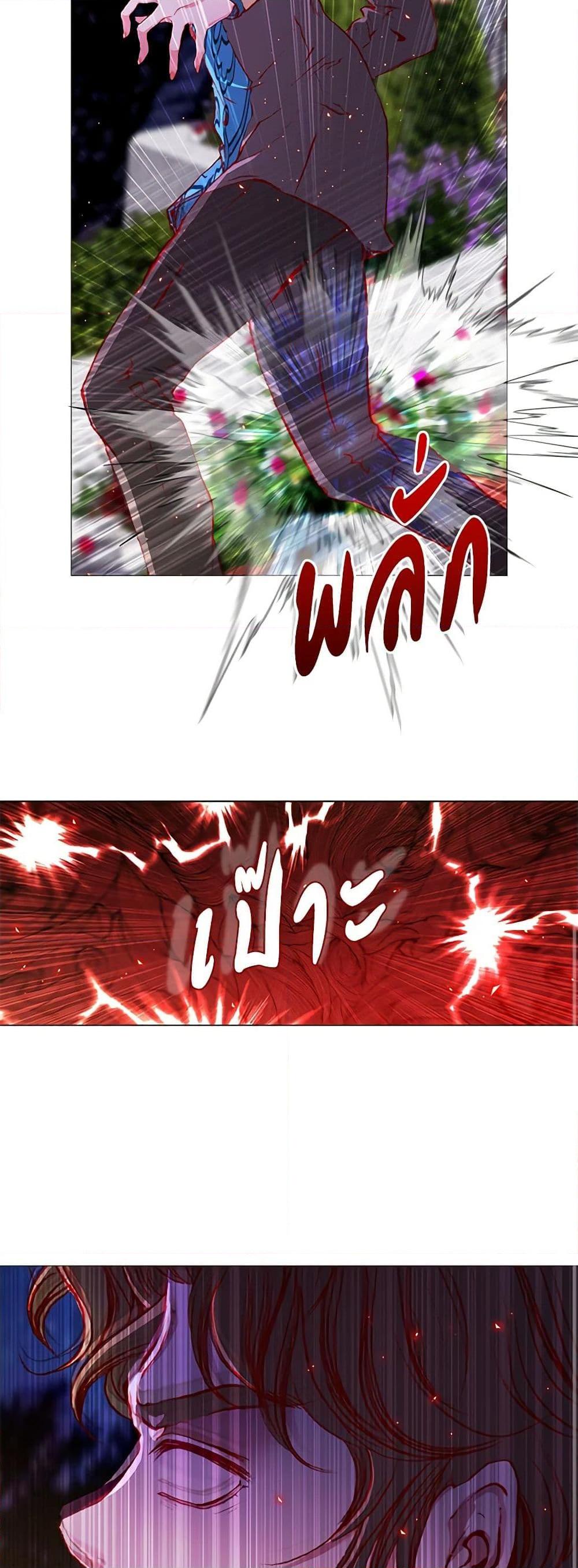 Manga-lc-com อ่านมังงะ อ่านการ์ตูน ออนไลน์ ฟรี I Became the Ugly Lady ตอนที่ 1 2 3 4 5 6 7 8 9 10 11 12 13 14 ฟรี ไม่มีโฆษณา Manga-lc - อ่าน มังงะ อ่าน การ์ตูน ออนไลน์ อ่านมังงะ ฟรี