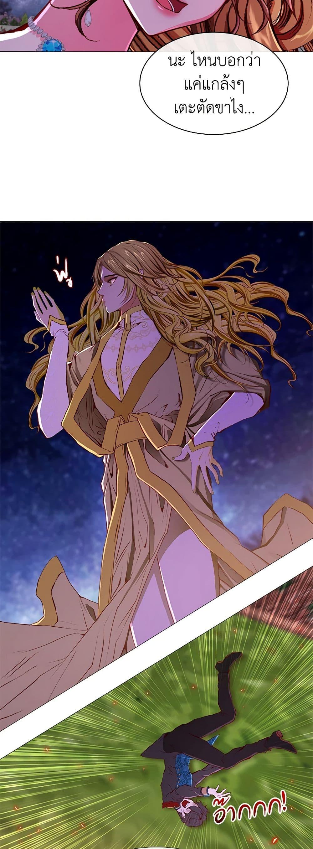 Manga-lc-com อ่านมังงะ อ่านการ์ตูน ออนไลน์ ฟรี I Became the Ugly Lady ตอนที่ 1 2 3 4 5 6 7 8 9 10 11 12 13 14 ฟรี ไม่มีโฆษณา Manga-lc - อ่าน มังงะ อ่าน การ์ตูน ออนไลน์ อ่านมังงะ ฟรี