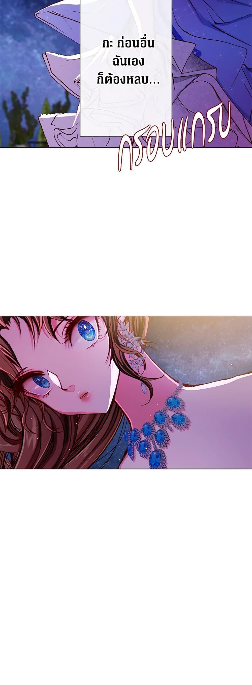 Manga-lc-com อ่านมังงะ อ่านการ์ตูน ออนไลน์ ฟรี I Became the Ugly Lady ตอนที่ 1 2 3 4 5 6 7 8 9 10 11 12 13 14 ฟรี ไม่มีโฆษณา Manga-lc - อ่าน มังงะ อ่าน การ์ตูน ออนไลน์ อ่านมังงะ ฟรี