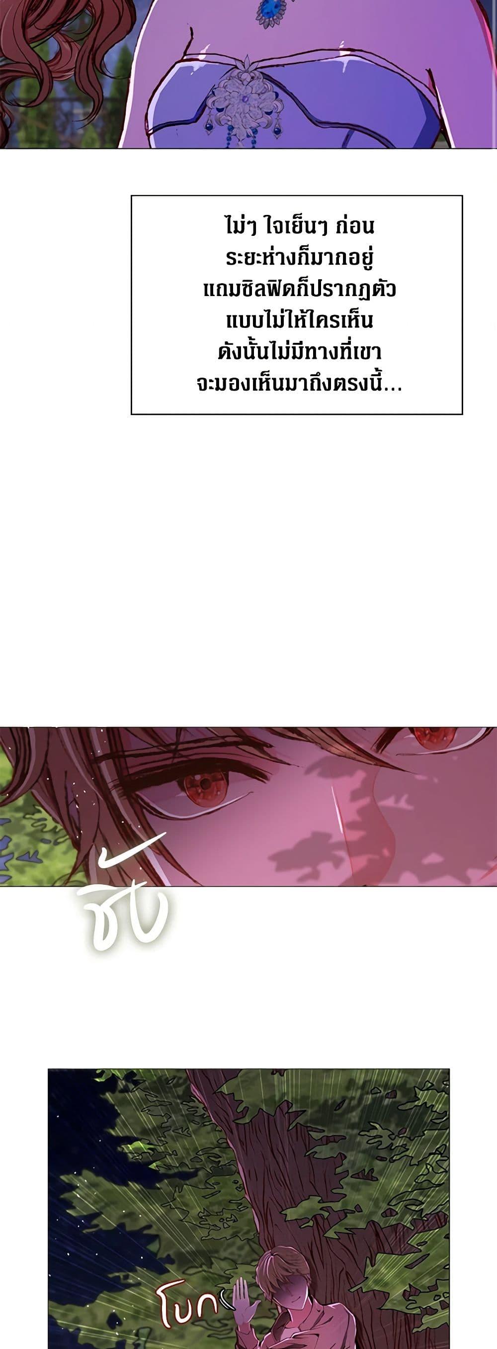 Manga-lc-com อ่านมังงะ อ่านการ์ตูน ออนไลน์ ฟรี I Became the Ugly Lady ตอนที่ 1 2 3 4 5 6 7 8 9 10 11 12 13 14 ฟรี ไม่มีโฆษณา Manga-lc - อ่าน มังงะ อ่าน การ์ตูน ออนไลน์ อ่านมังงะ ฟรี