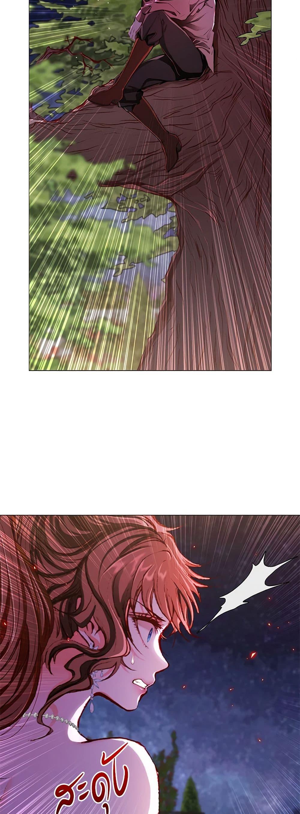 Manga-lc-com อ่านมังงะ อ่านการ์ตูน ออนไลน์ ฟรี I Became the Ugly Lady ตอนที่ 1 2 3 4 5 6 7 8 9 10 11 12 13 14 ฟรี ไม่มีโฆษณา Manga-lc - อ่าน มังงะ อ่าน การ์ตูน ออนไลน์ อ่านมังงะ ฟรี