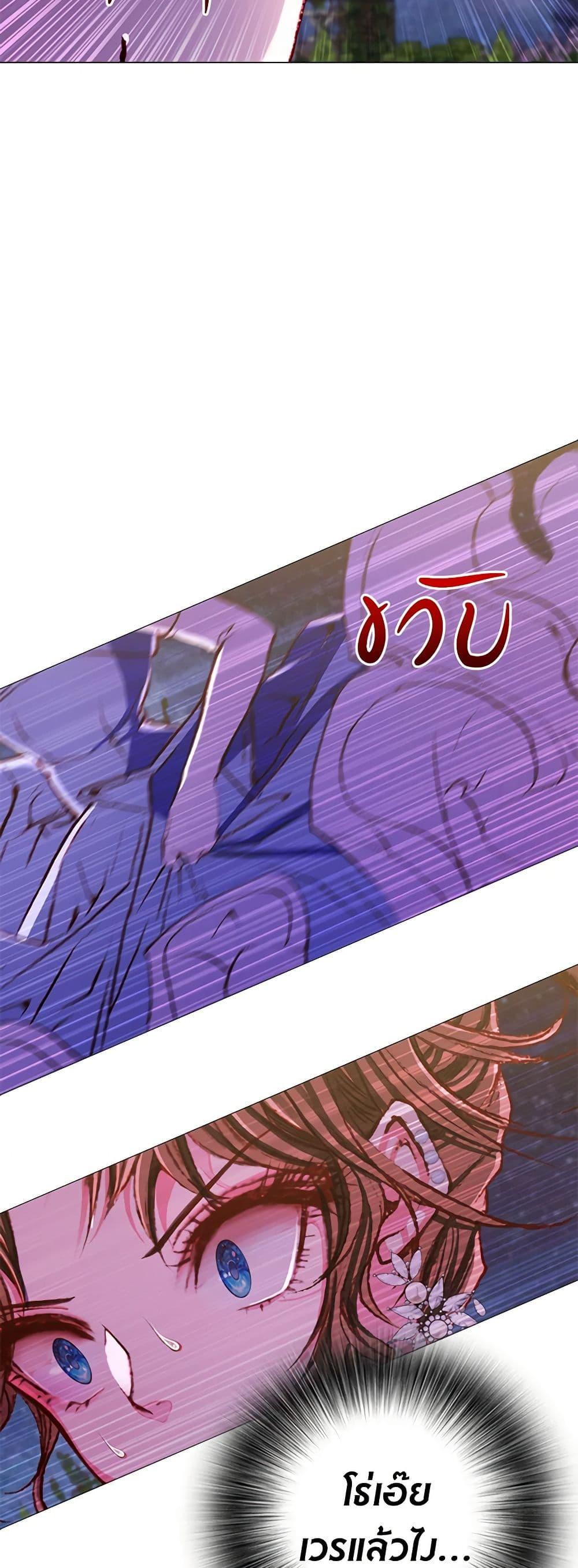 Manga-lc-com อ่านมังงะ อ่านการ์ตูน ออนไลน์ ฟรี I Became the Ugly Lady ตอนที่ 1 2 3 4 5 6 7 8 9 10 11 12 13 14 ฟรี ไม่มีโฆษณา Manga-lc - อ่าน มังงะ อ่าน การ์ตูน ออนไลน์ อ่านมังงะ ฟรี