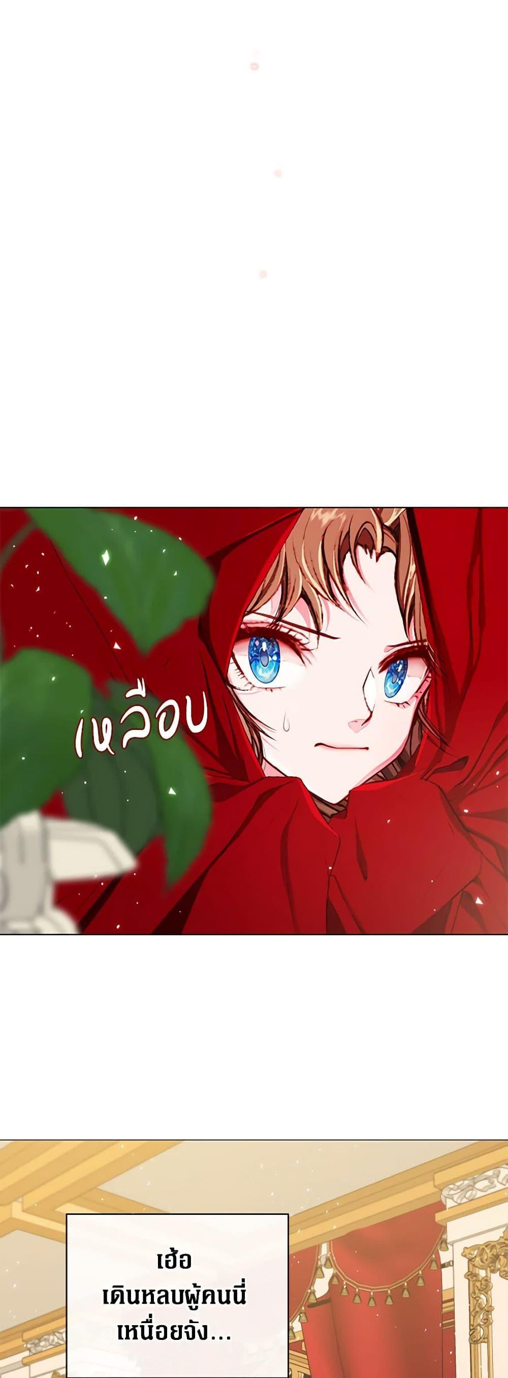 Manga-lc-com อ่านมังงะ อ่านการ์ตูน ออนไลน์ ฟรี I Became the Ugly Lady ตอนที่ 1 2 3 4 5 6 7 8 9 10 11 12 13 14 ฟรี ไม่มีโฆษณา Manga-lc - อ่าน มังงะ อ่าน การ์ตูน ออนไลน์ อ่านมังงะ ฟรี