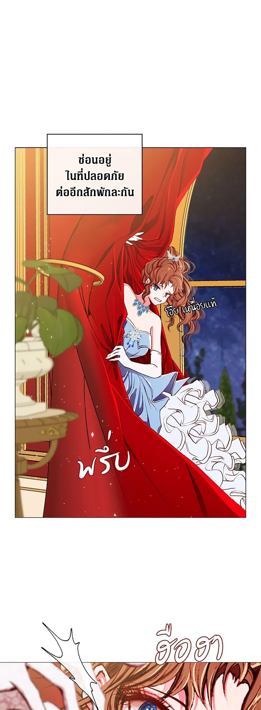 Manga-lc-com อ่านมังงะ อ่านการ์ตูน ออนไลน์ ฟรี I Became the Ugly Lady ตอนที่ 1 2 3 4 5 6 7 8 9 10 11 12 13 14 ฟรี ไม่มีโฆษณา Manga-lc - อ่าน มังงะ อ่าน การ์ตูน ออนไลน์ อ่านมังงะ ฟรี