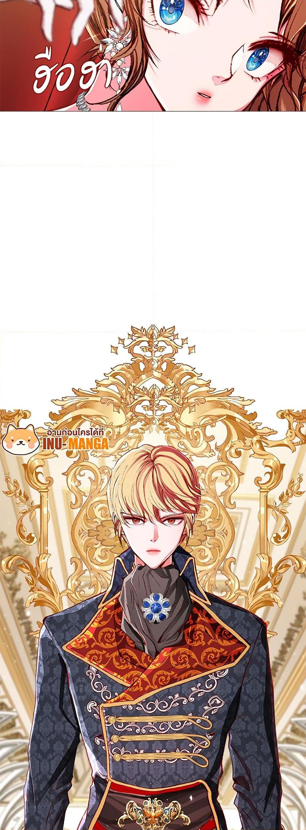 Manga-lc-com อ่านมังงะ อ่านการ์ตูน ออนไลน์ ฟรี I Became the Ugly Lady ตอนที่ 1 2 3 4 5 6 7 8 9 10 11 12 13 14 ฟรี ไม่มีโฆษณา Manga-lc - อ่าน มังงะ อ่าน การ์ตูน ออนไลน์ อ่านมังงะ ฟรี