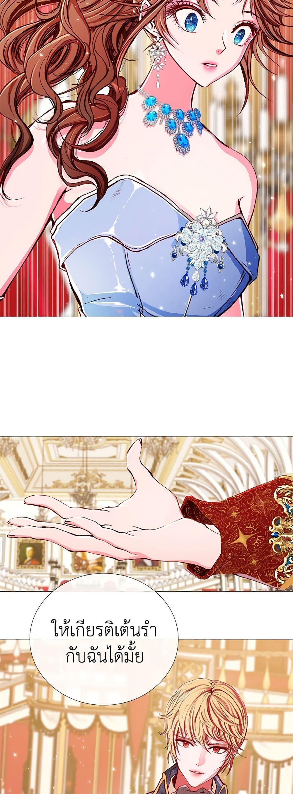 Manga-lc-com อ่านมังงะ อ่านการ์ตูน ออนไลน์ ฟรี I Became the Ugly Lady ตอนที่ 1 2 3 4 5 6 7 8 9 10 11 12 13 14 ฟรี ไม่มีโฆษณา Manga-lc - อ่าน มังงะ อ่าน การ์ตูน ออนไลน์ อ่านมังงะ ฟรี