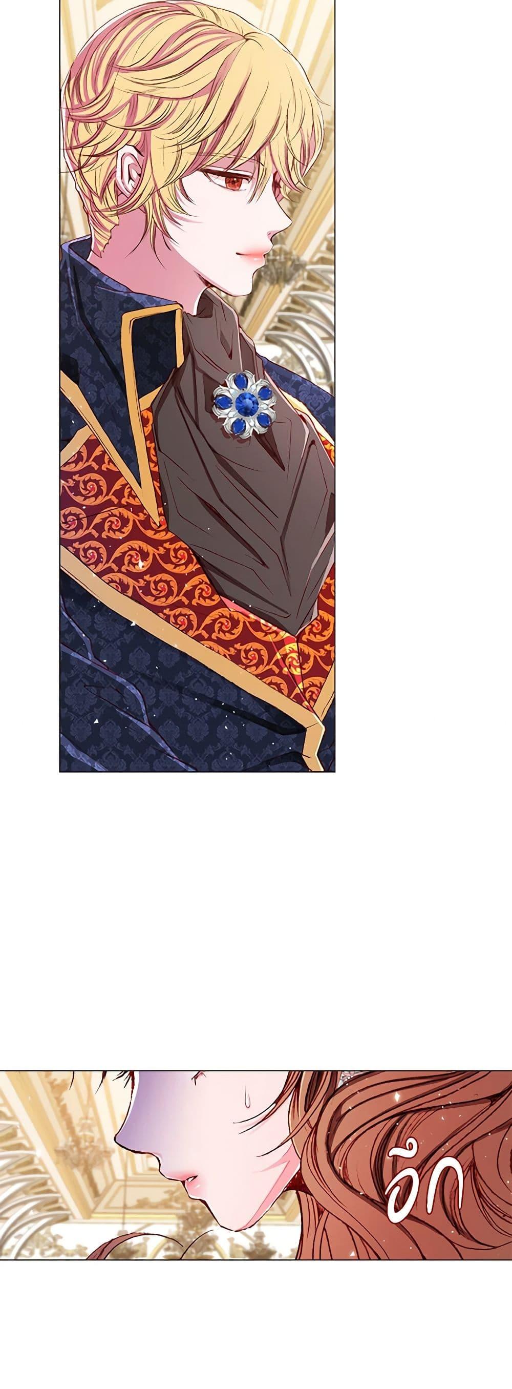 Manga-lc-com อ่านมังงะ อ่านการ์ตูน ออนไลน์ ฟรี I Became the Ugly Lady ตอนที่ 1 2 3 4 5 6 7 8 9 10 11 12 13 14 ฟรี ไม่มีโฆษณา Manga-lc - อ่าน มังงะ อ่าน การ์ตูน ออนไลน์ อ่านมังงะ ฟรี