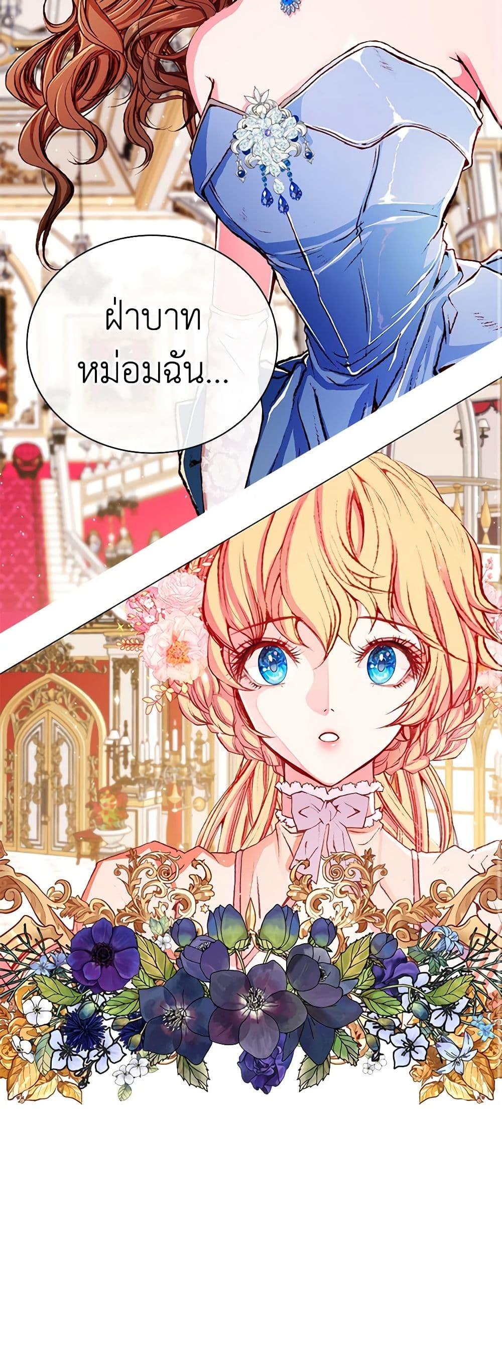 Manga-lc-com อ่านมังงะ อ่านการ์ตูน ออนไลน์ ฟรี I Became the Ugly Lady ตอนที่ 1 2 3 4 5 6 7 8 9 10 11 12 13 14 ฟรี ไม่มีโฆษณา Manga-lc - อ่าน มังงะ อ่าน การ์ตูน ออนไลน์ อ่านมังงะ ฟรี